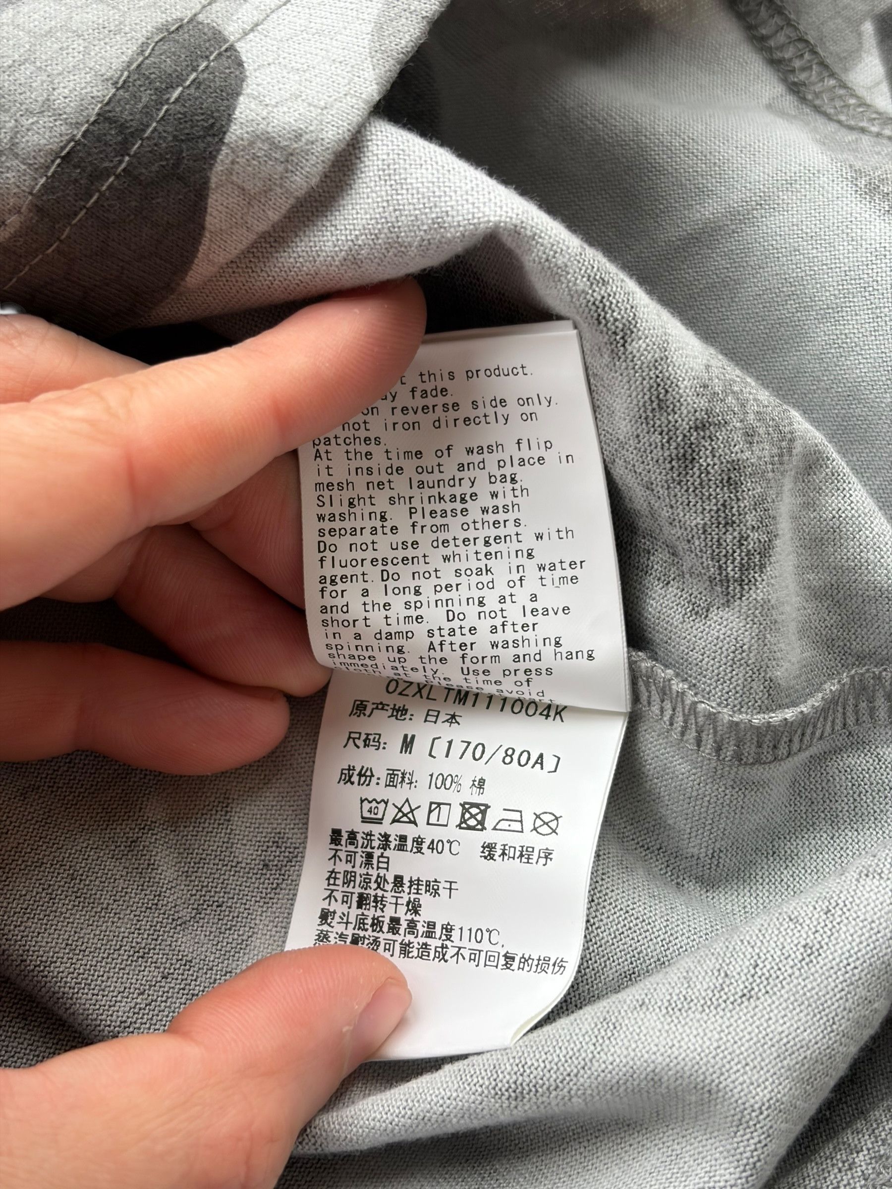 Bape Bape Grey Camo Honeycome Space System Longsleeve T-Shirt Size US M / EU 48-50 / 2 - 10 Thumbnail