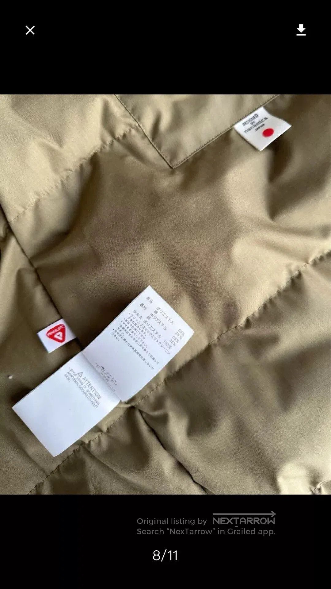 New Nanamica Khaki Vest for Fall.