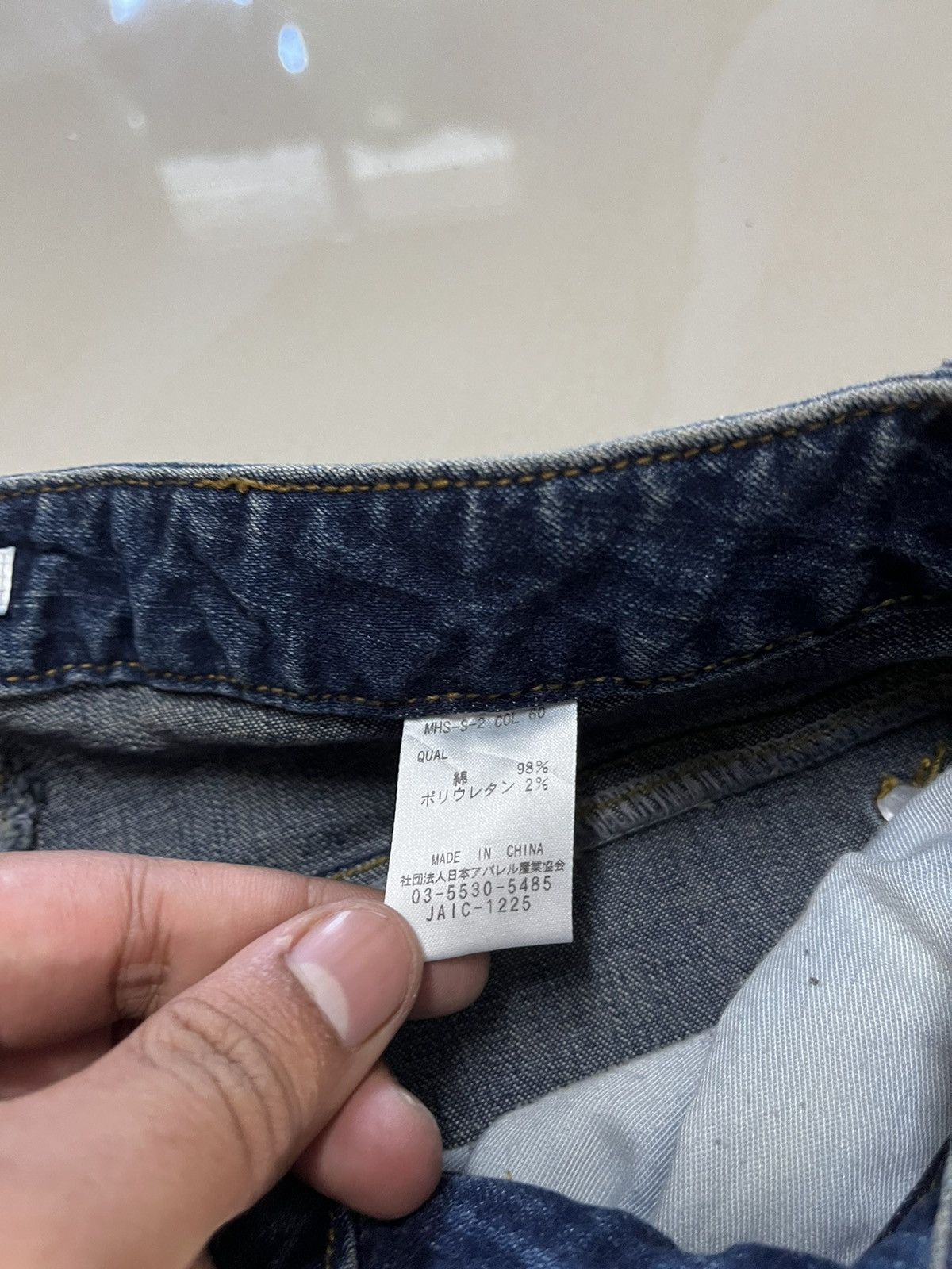 Tornado Mart Flare Jeans comoco Iron star bead wideleg Size US 29 - 12 Thumbnail