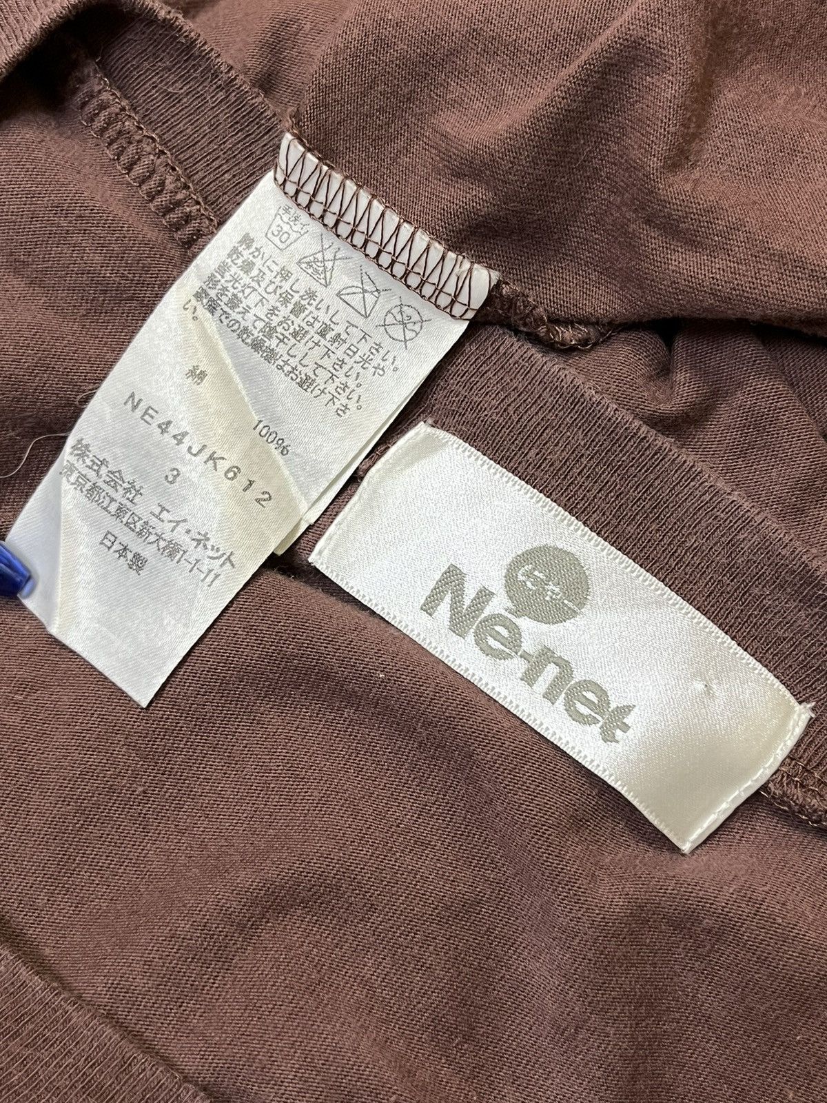 Issey Miyake NE-NET by ISSEY MIYAKE TEE SHIRT Size US S / EU 44-46 / 1 - 8 Thumbnail
