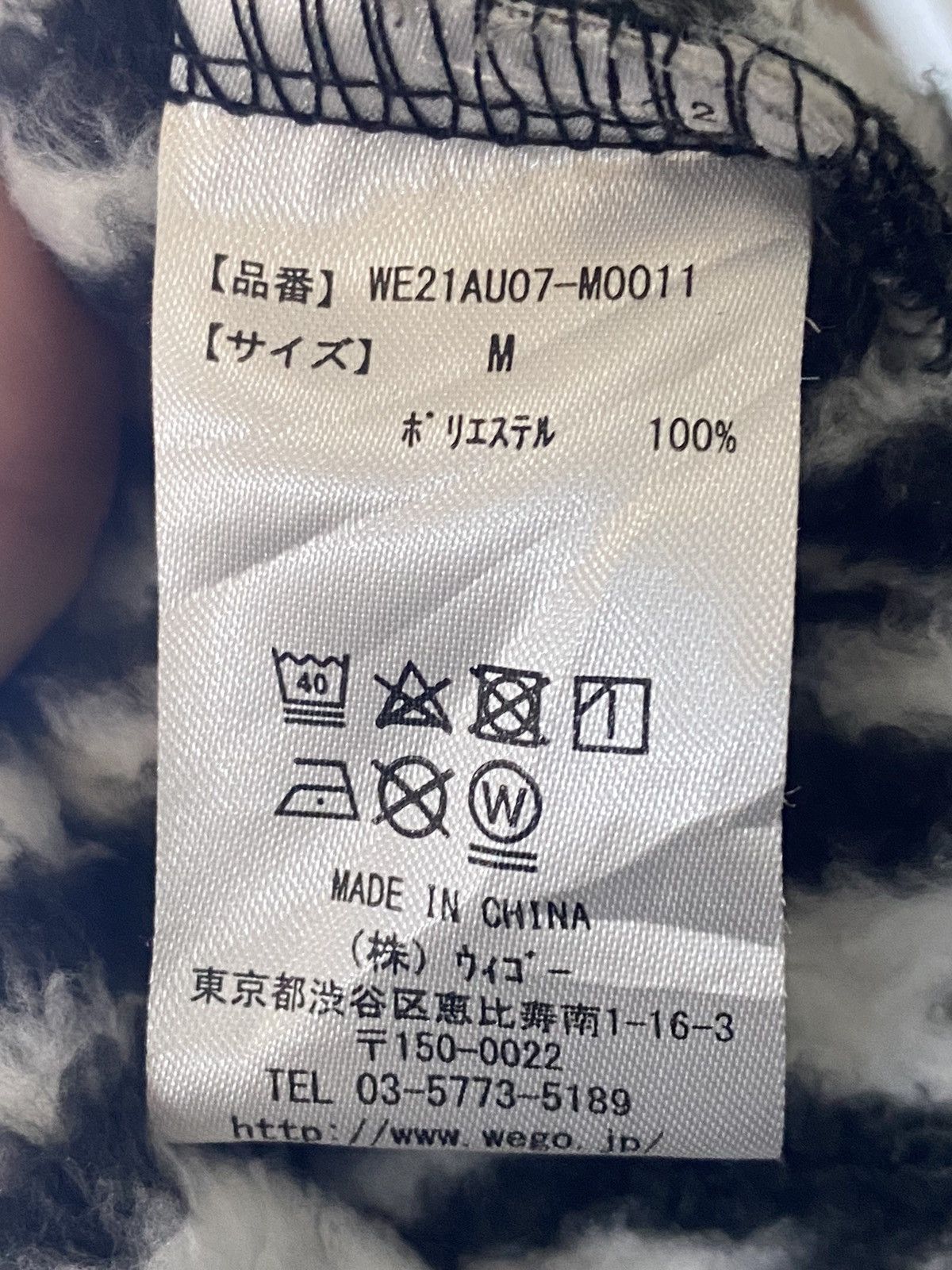Japanese Brand Wego printed Fleece Wear Size US M / EU 48-50 / 2 - 13 Thumbnail