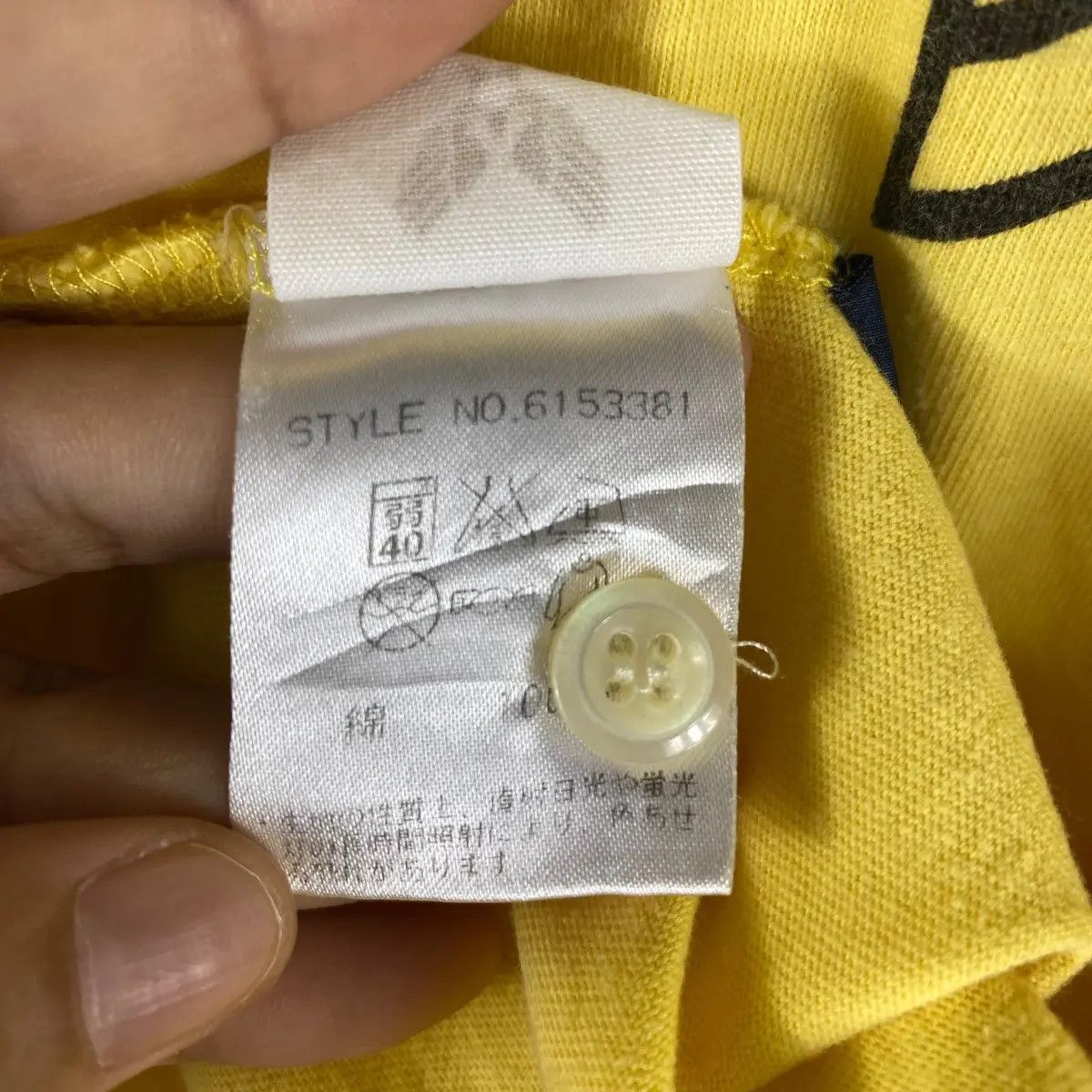 Avirex Vintage 00's AVIREX Vietnam 66-69 Polo Shirt Large Size Size US L / EU 52-54 / 3 - 8 Thumbnail