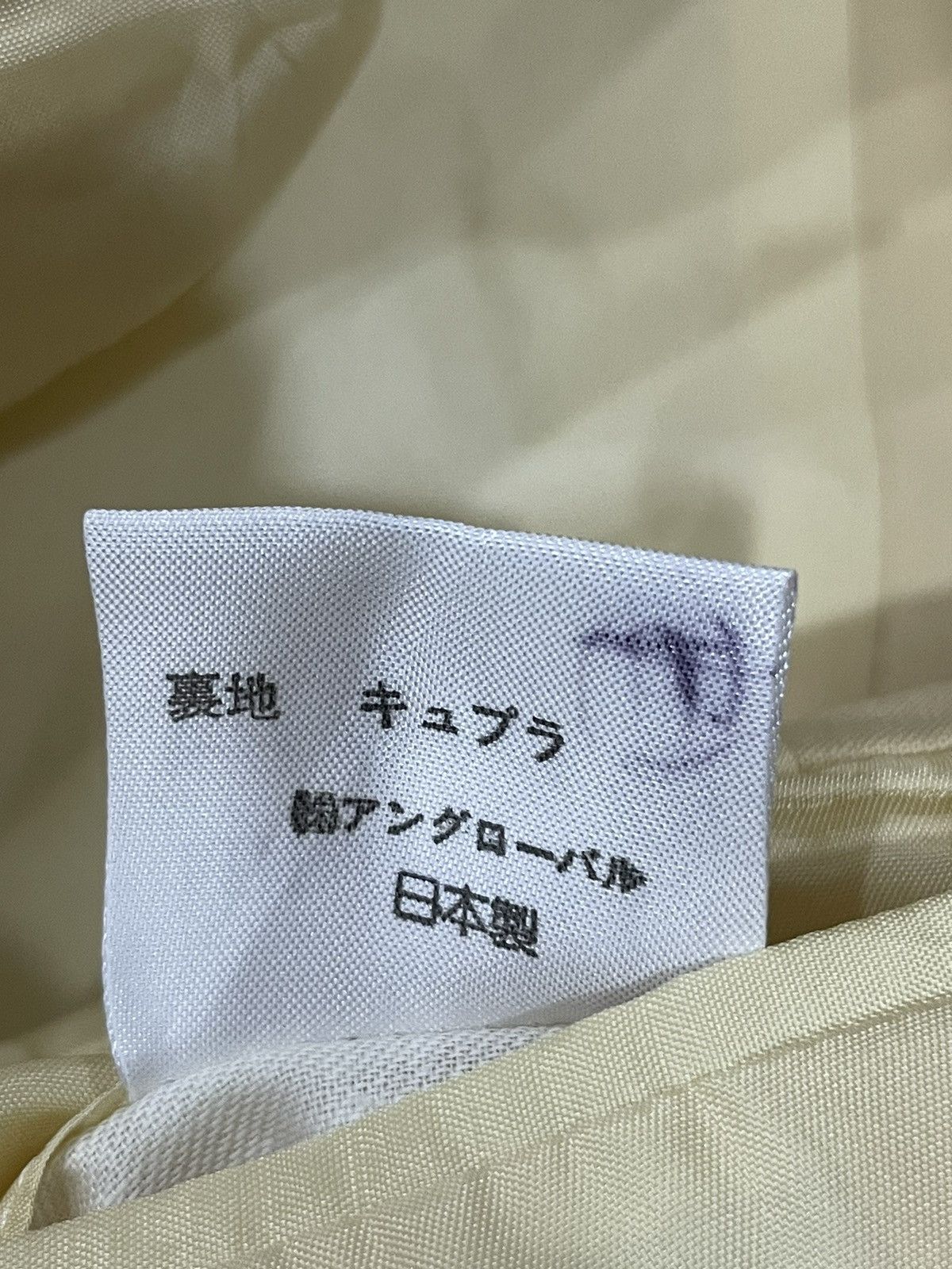 Designer × Margaret Howell × Vintage Margaret Howell Blazer Size L / US 10 / IT 46 - 5 Thumbnail