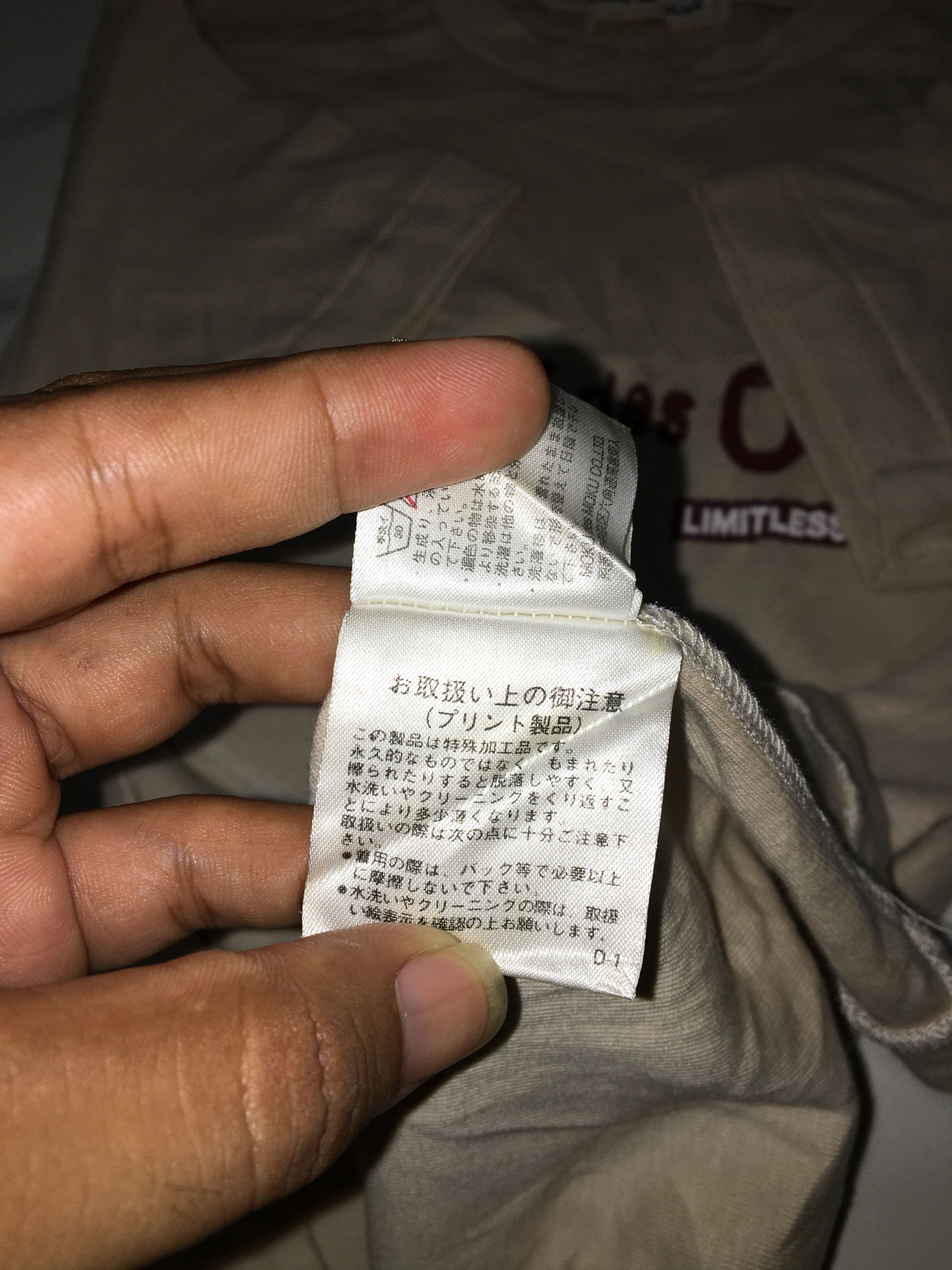 Japanese Brand Olive des Olive Tshirt Size US S / EU 44-46 / 1 - 8 Thumbnail