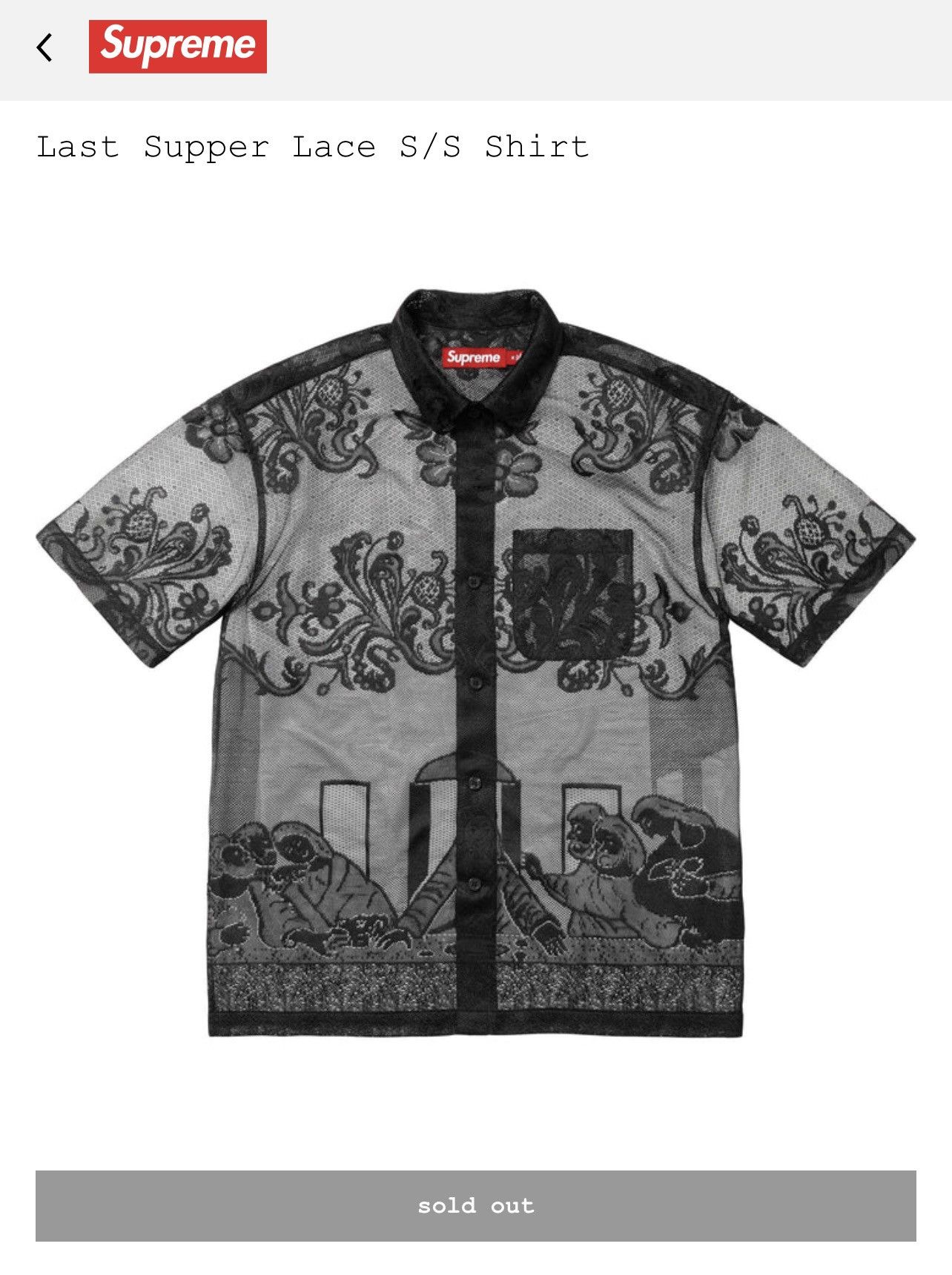 トップス Supreme Last Supper Lace S/S Shirt XL Supreme Last Supper Lace S S Shirt (SS25) - $148