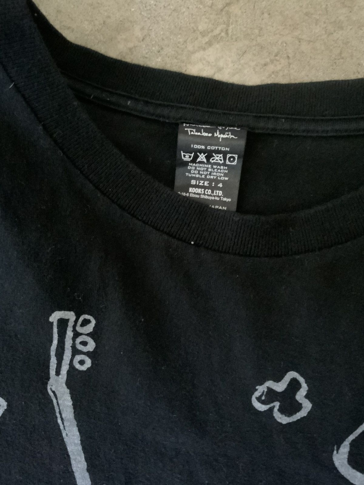 Number (N)ine ARCHIVE SS06 NUMBER NINE 9TH ANNIVERSARY NIRVANA SMILEY Size US XL / EU 56 / 4 - 2 Thumbnail