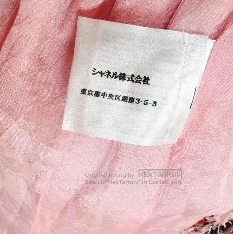 Chanel Chanel Pink Winter Coat for Women . Size S / US 4 / IT 40 - 7 Thumbnail