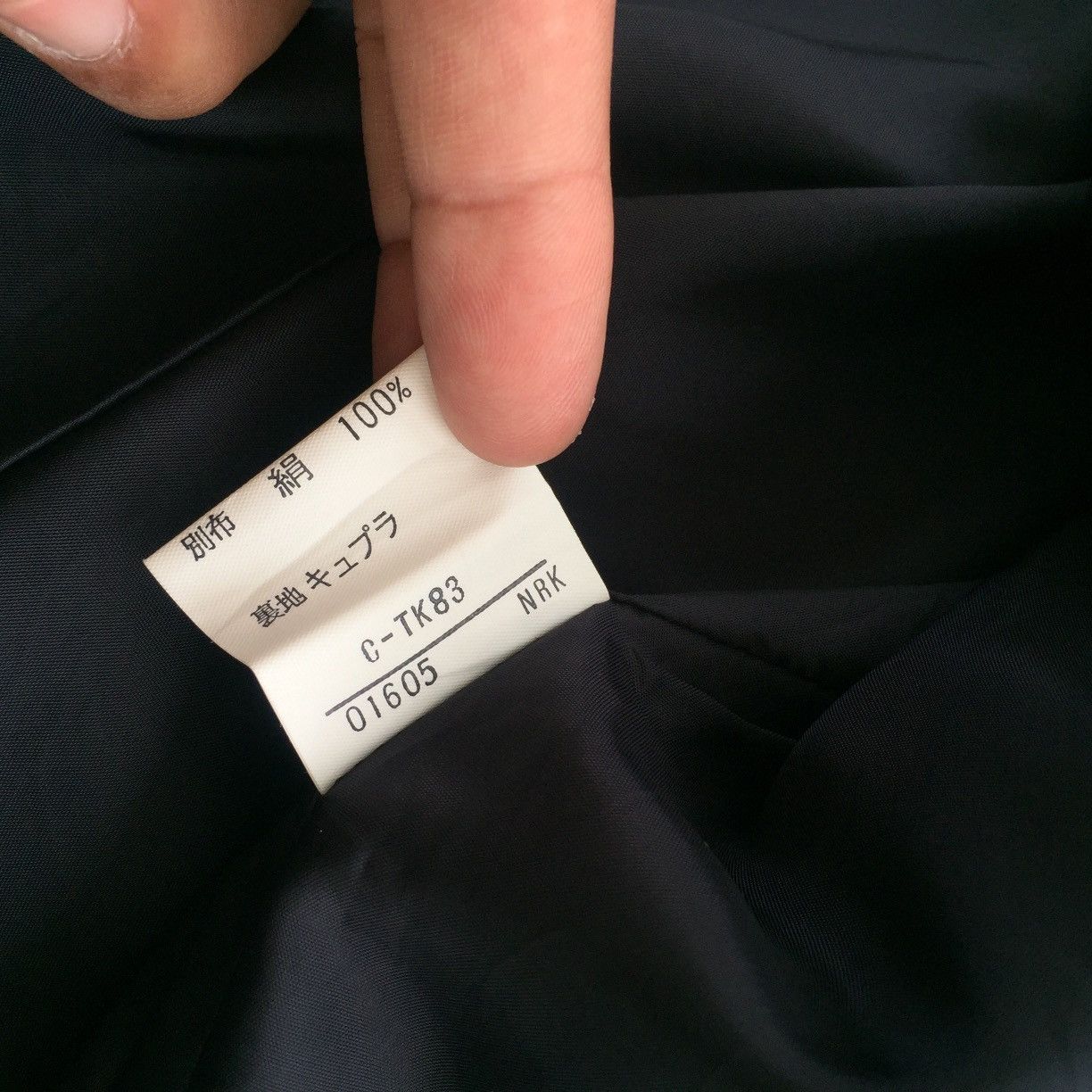 Burberry BURBERRYS Contrast Collar Blazer Size S / US 4 / IT 40 - 9 Thumbnail
