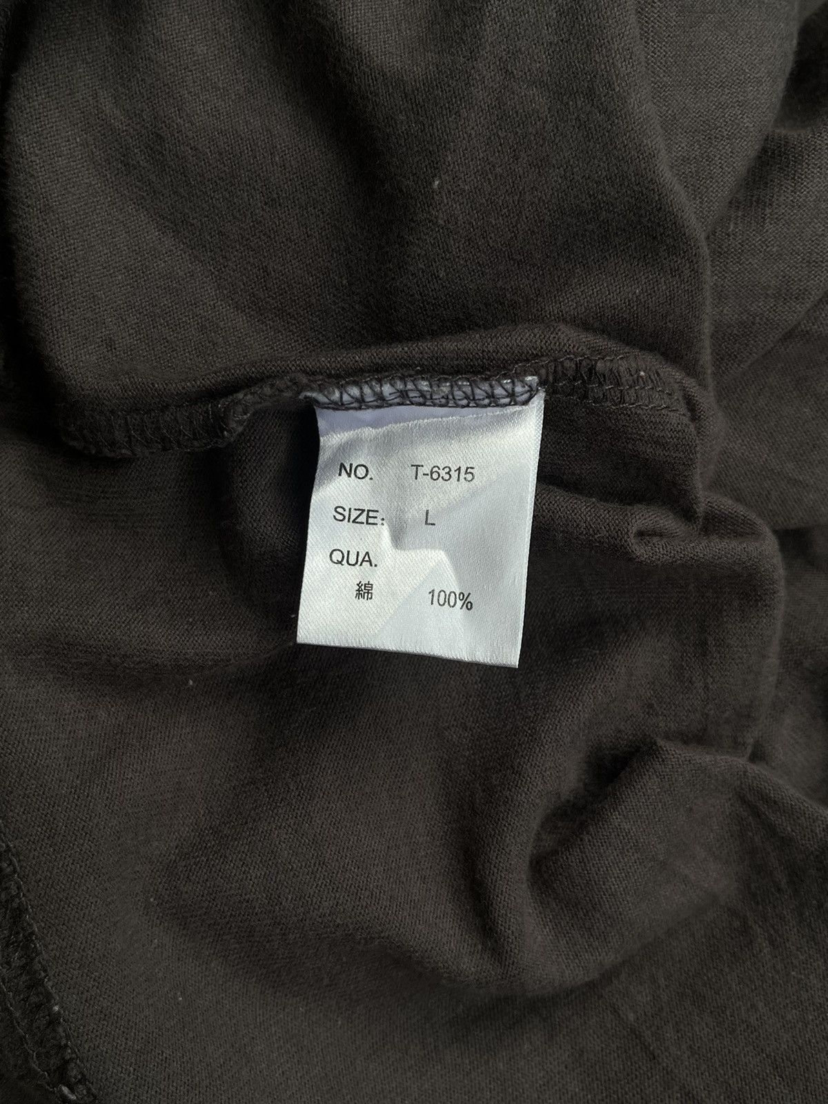 If Six Was Nine 2000s JAPANESE COLLINS POEM DOUBLE LAYER GOTHIC PUNK STYLE Size US L / EU 52-54 / 3 - 5 Thumbnail
