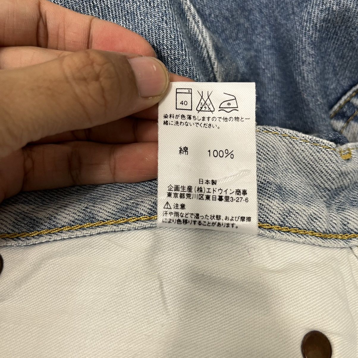Lee Vintage Lee Distressed Denim Jeans Size US 34 / EU 50 - 20 Thumbnail