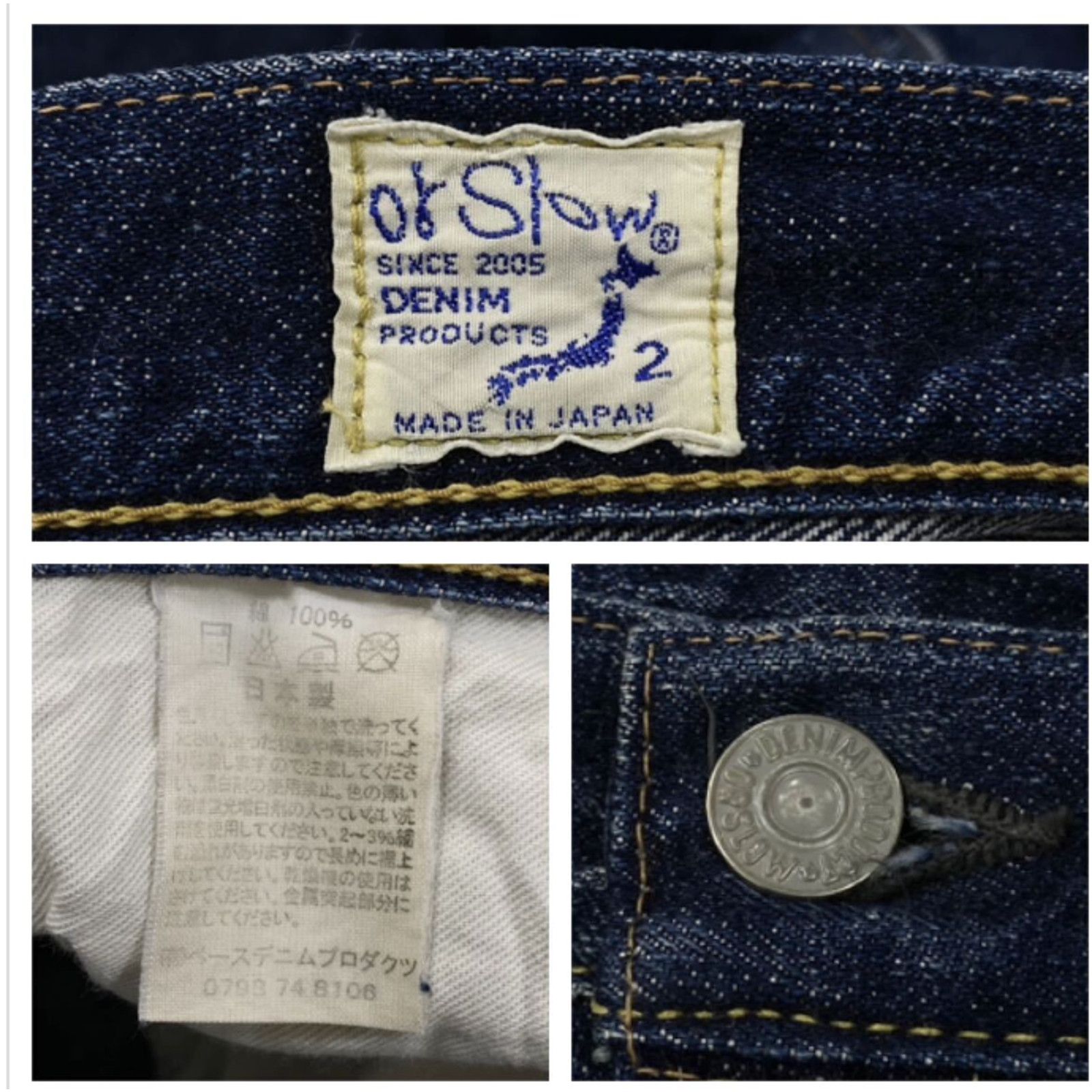 Orslow Orslow Selvedge Denim 105 Size 2 (Medium fit) Size US 32 / EU 48 - 2 Thumbnail