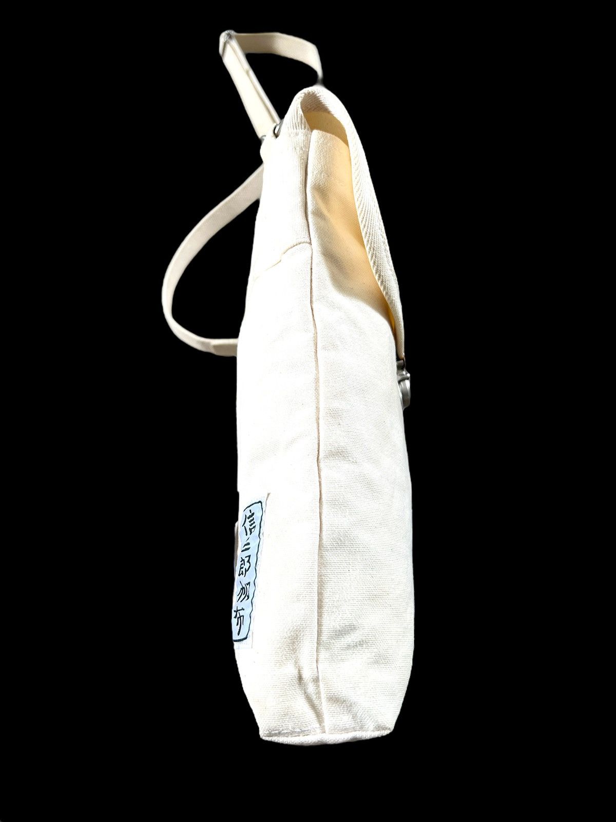 Handmade × Ichizawa Shinzaburo Hanpu × Japanese Brand Ichizawa Shinzaburo Hanpu 🇯🇵 Canvas Sling Bag Size ONE SIZE - 11 Thumbnail