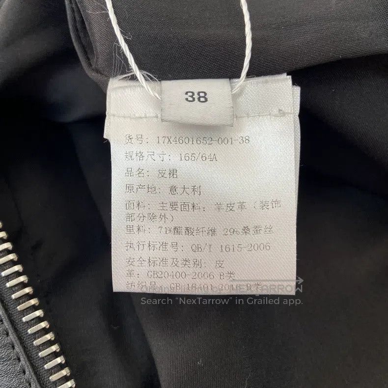 Givenchy Givenchy Black Leather Skirt Size 37" - 7 Thumbnail