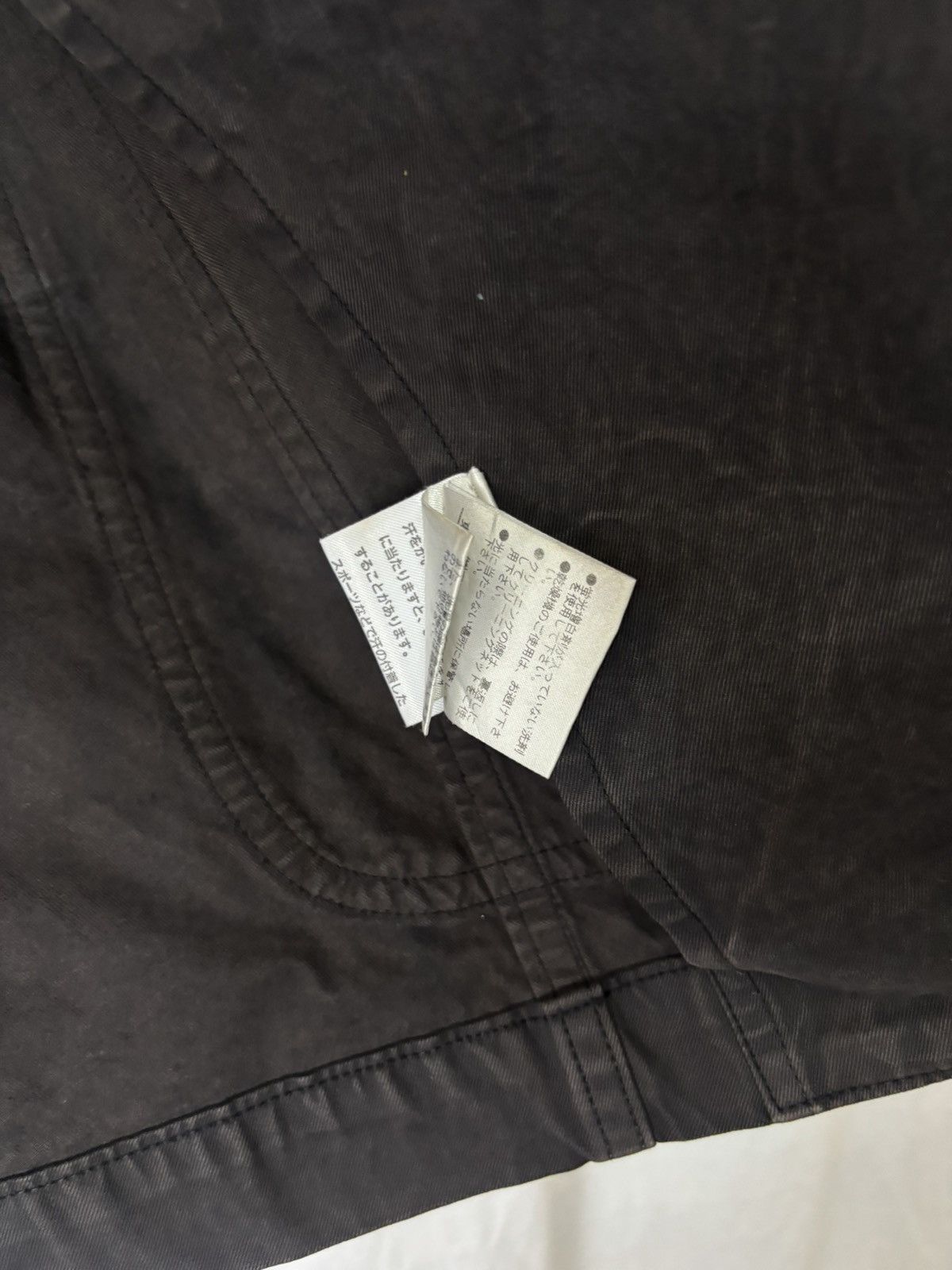 Margaret Howell Margaret Howell MHL Jacket Size US S / EU 44-46 / 1 - 4 Thumbnail