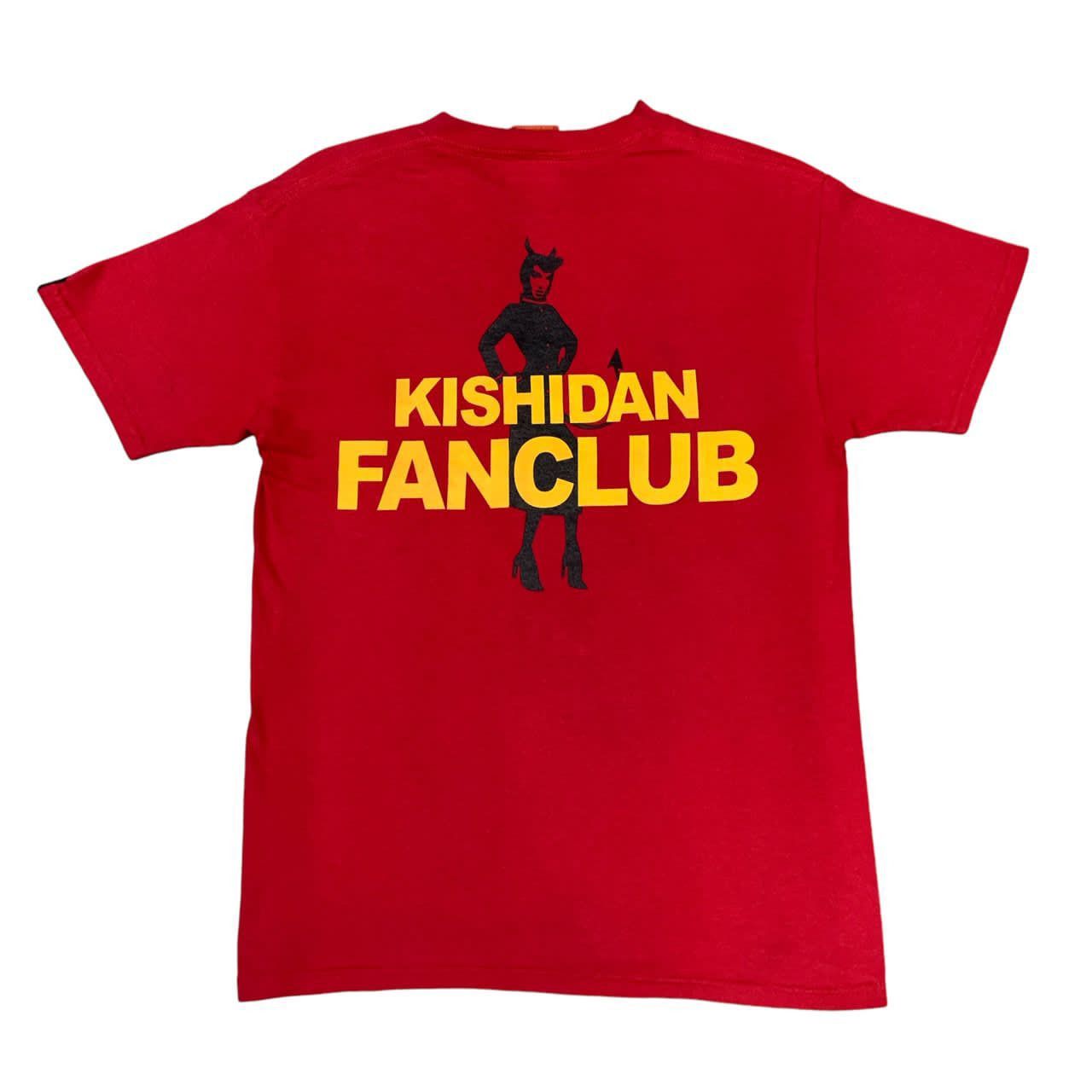 Band Tees × Japanese Brand Kishidane Wrerutogood Kishidan Fan Club T-shirt Size S / US 4 / IT 40 - 6 Thumbnail