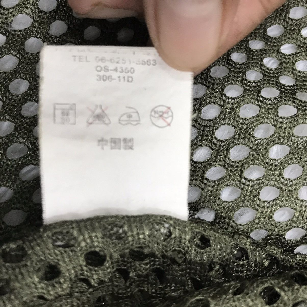 Japanese Brand Nepuca vest Size US L / EU 52-54 / 3 - 9 Thumbnail