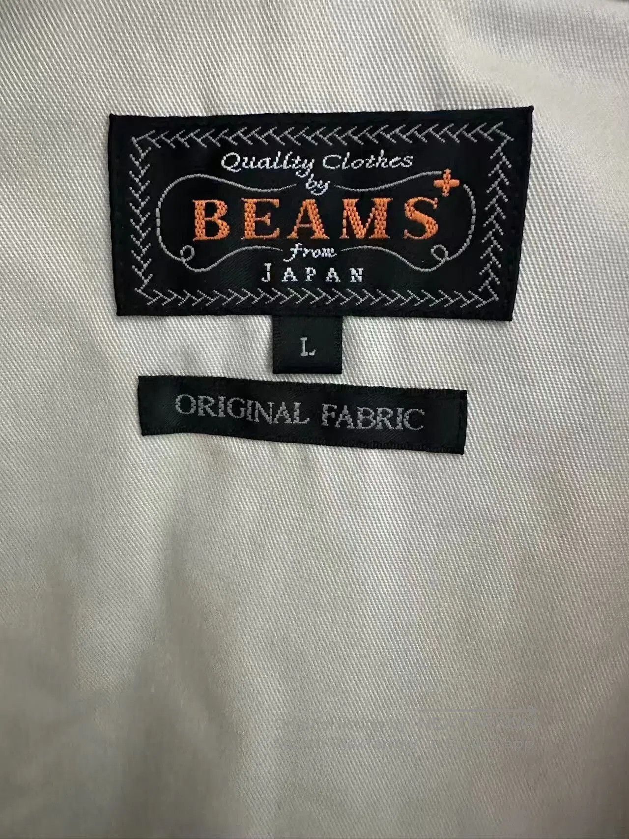 Beams Plus BEAMS PLUS Mt. Parka. Size US L / EU 52-54 / 3 - 4 Thumbnail