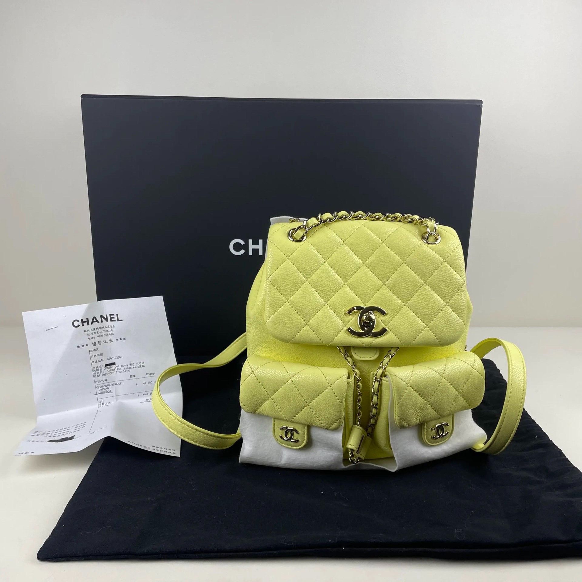 Chanel Pre-loved Bag Brand new condition Size ONE SIZE - 1 Thumbnail