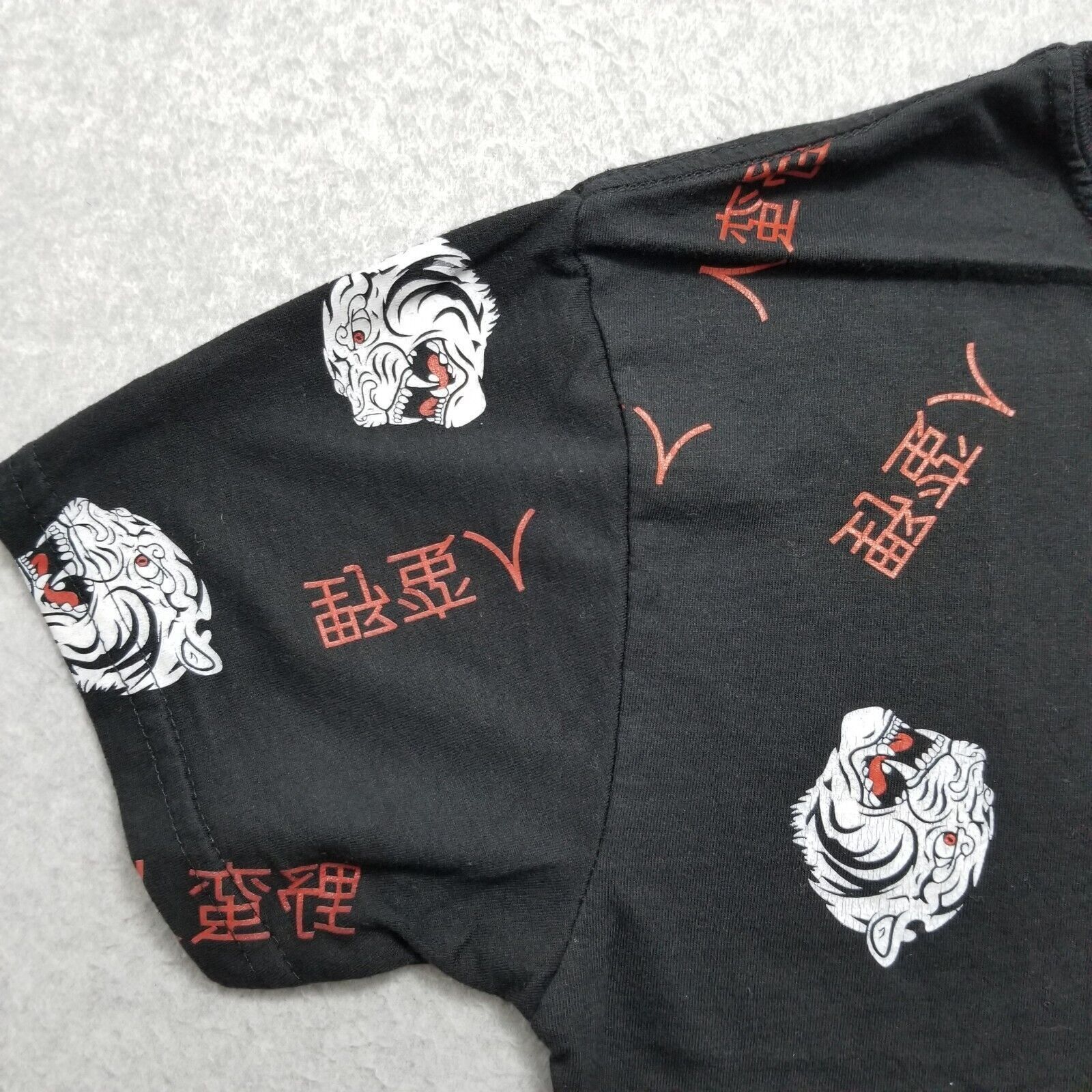 Other Fresh Laundry Shirt Mens S Tiger All Over Print Short Sleeve Size US S / EU 44-46 / 1 - 2 Thumbnail
