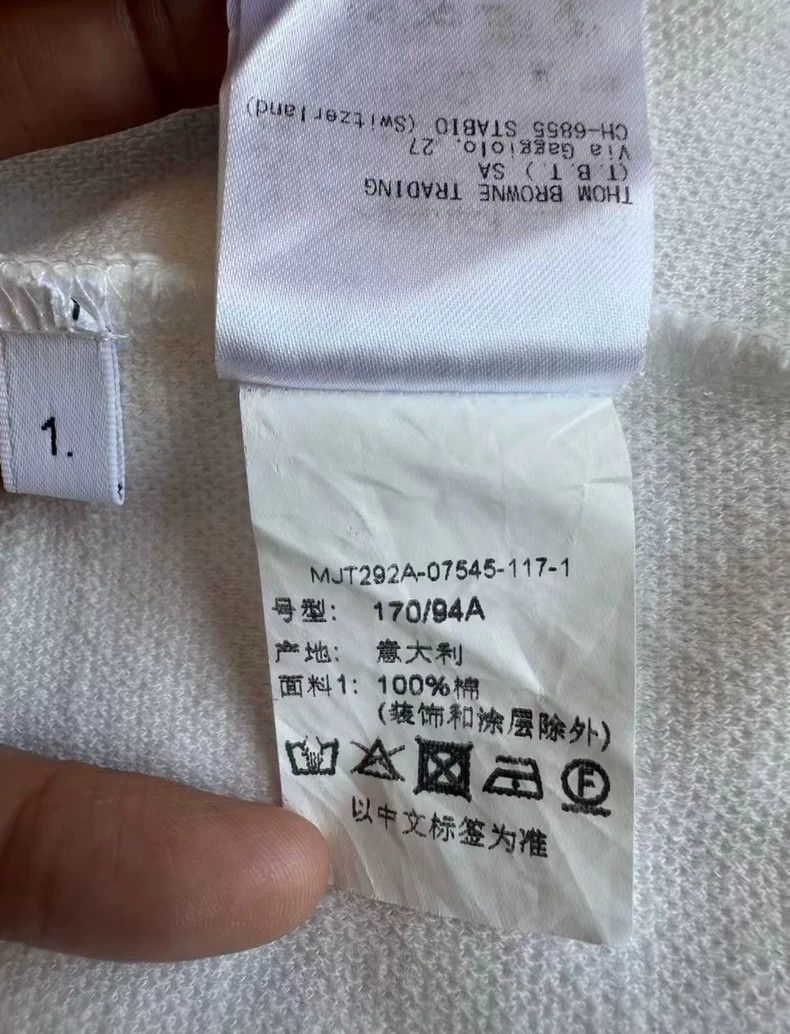 Thom Browne Thom Browne size1 Half zip jacket coat Size US S / EU 44-46 / 1 - 8 Thumbnail