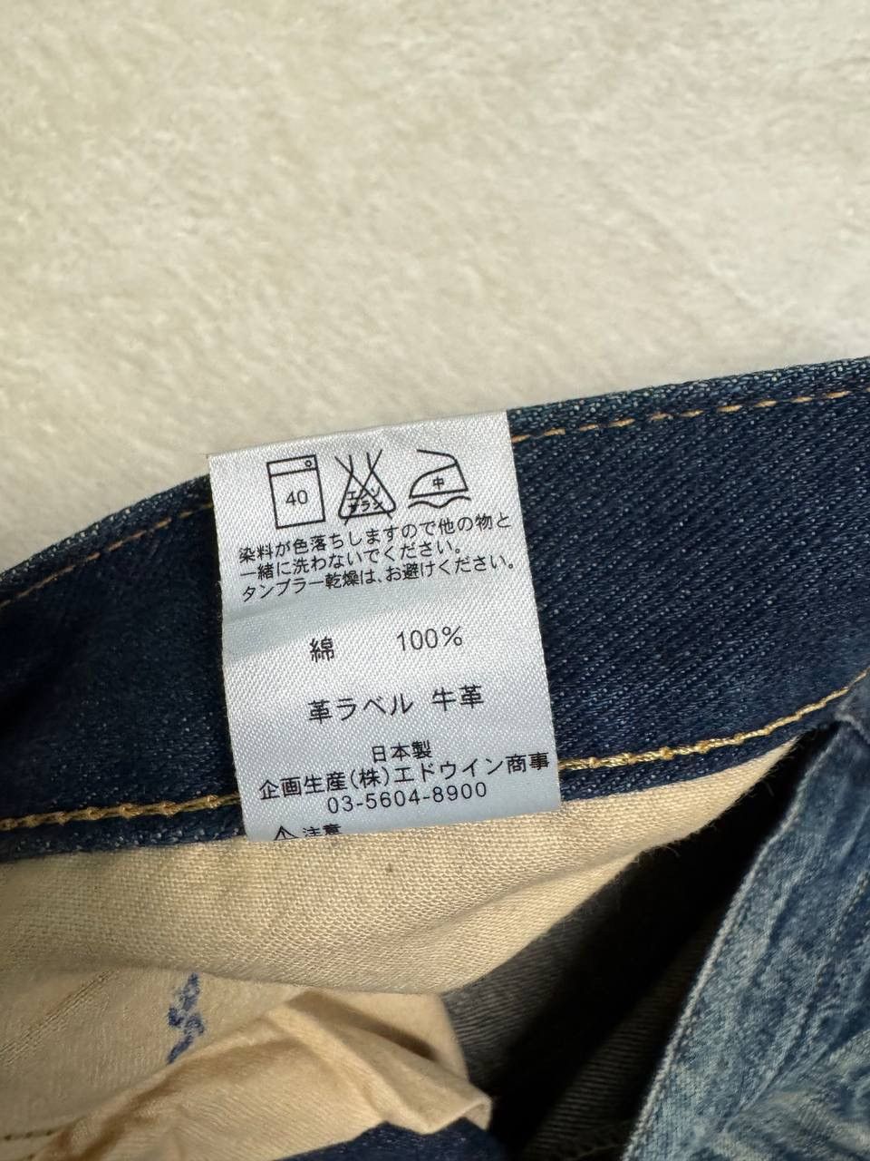 Vintage FLARE Vintage Lee Riders Insane Sand Mudwash Denim Jeans Size US 30 / EU 46 - 12 Thumbnail