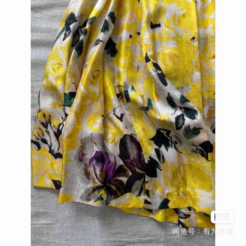 Dries Van Noten DRIES VAN NOTEN size:34 Flower-and-bird color-blocked prin Size 31" - 5 Thumbnail