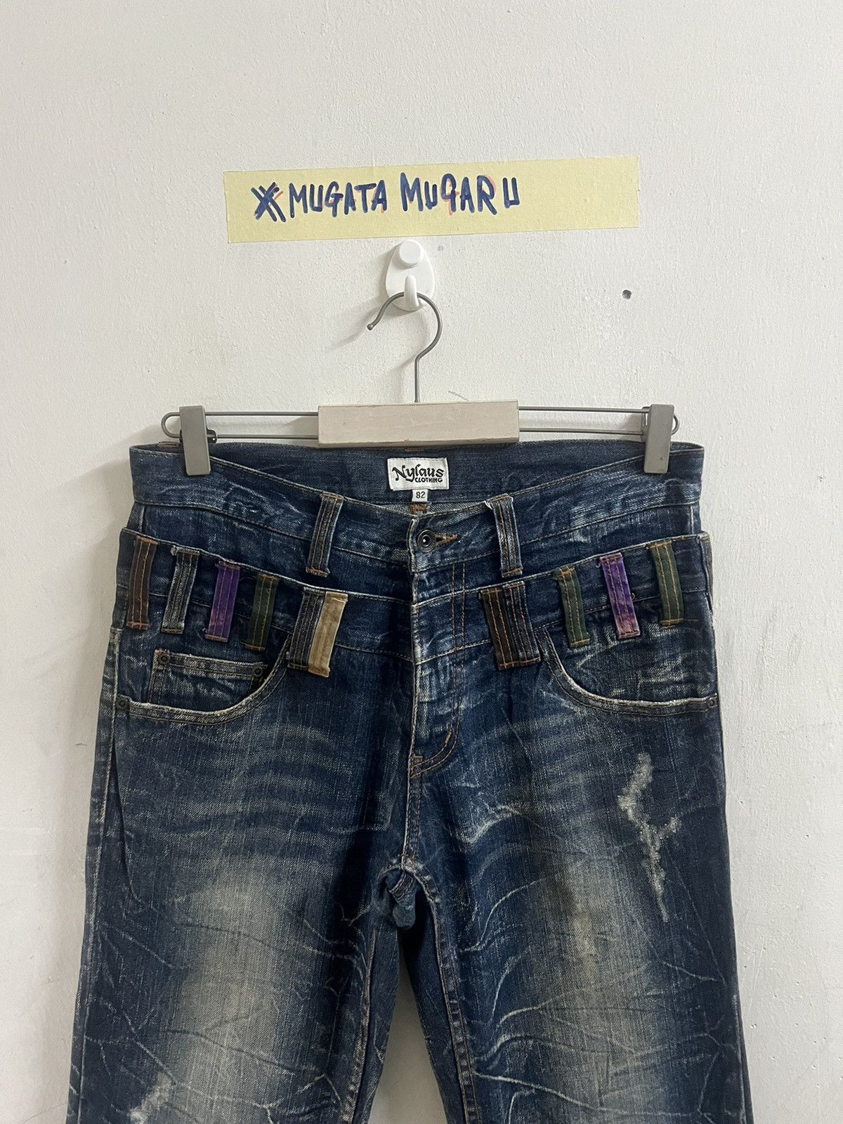 Adidas × Japanese Brand SICK‼️NYLAUS DISTRESSED DENIM PANT Size US 31 - 2 Thumbnail
