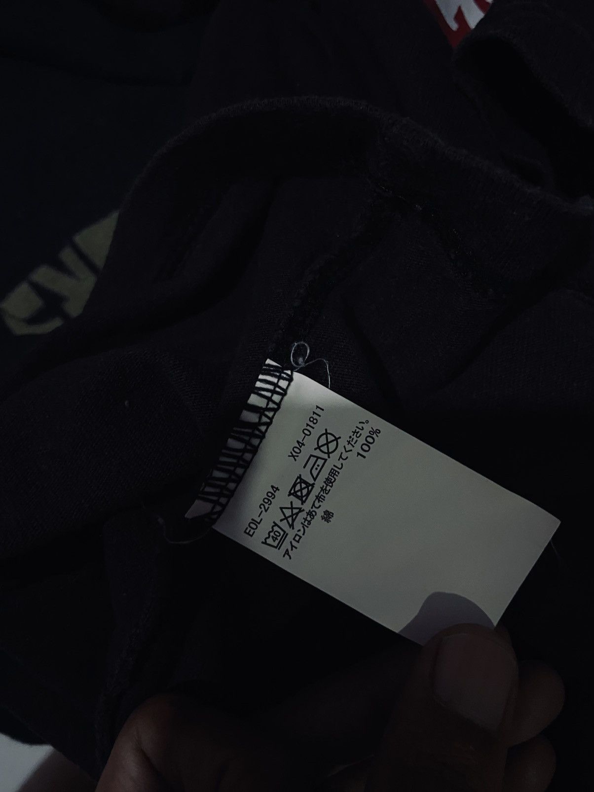 Edwin Edwin Big Logo Tee Size US S / EU 44-46 / 1 - 6 Thumbnail