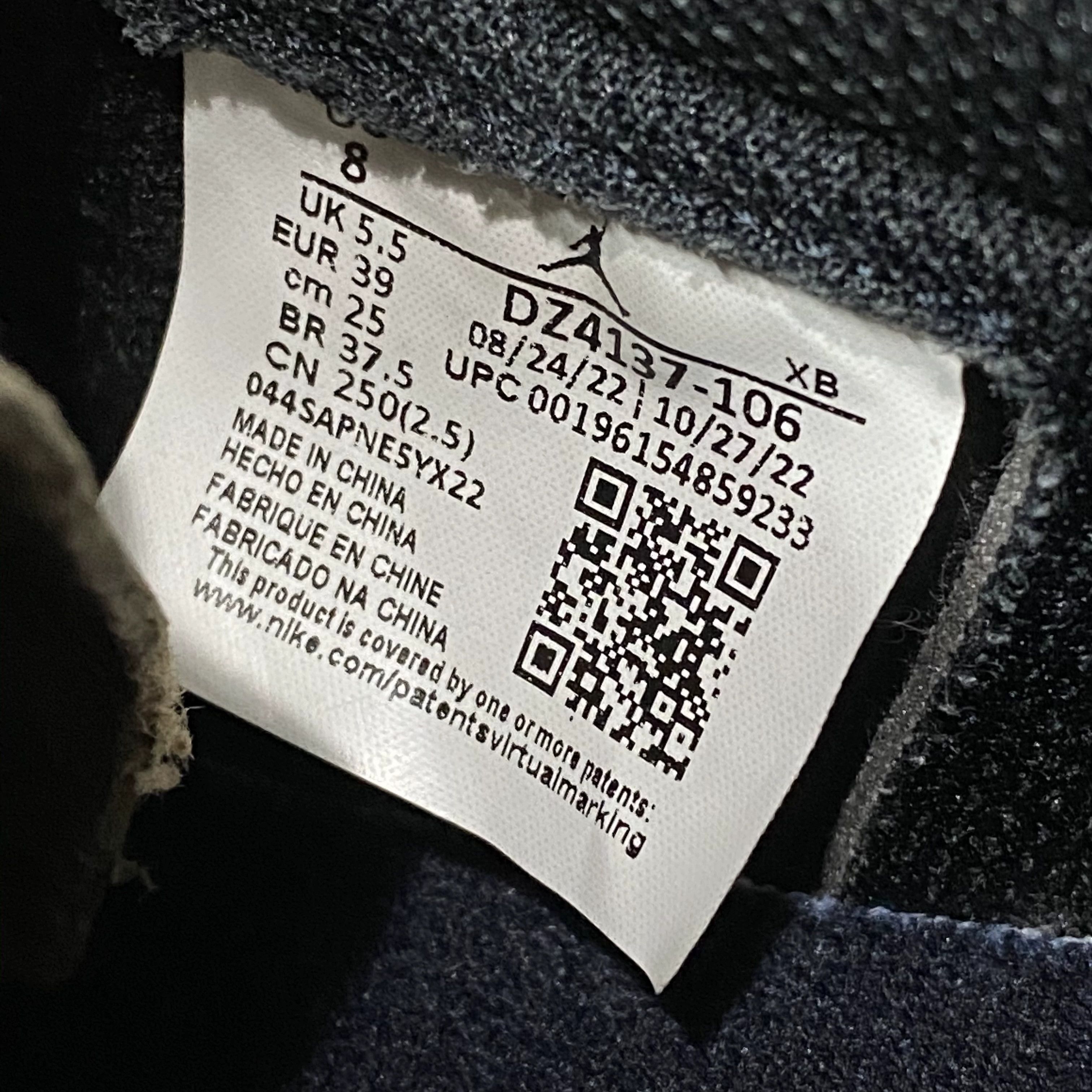Aje AJ1 Reverse Swoosh Shoes, Size: 39 Size US 9 / IT 39 - 8 Thumbnail