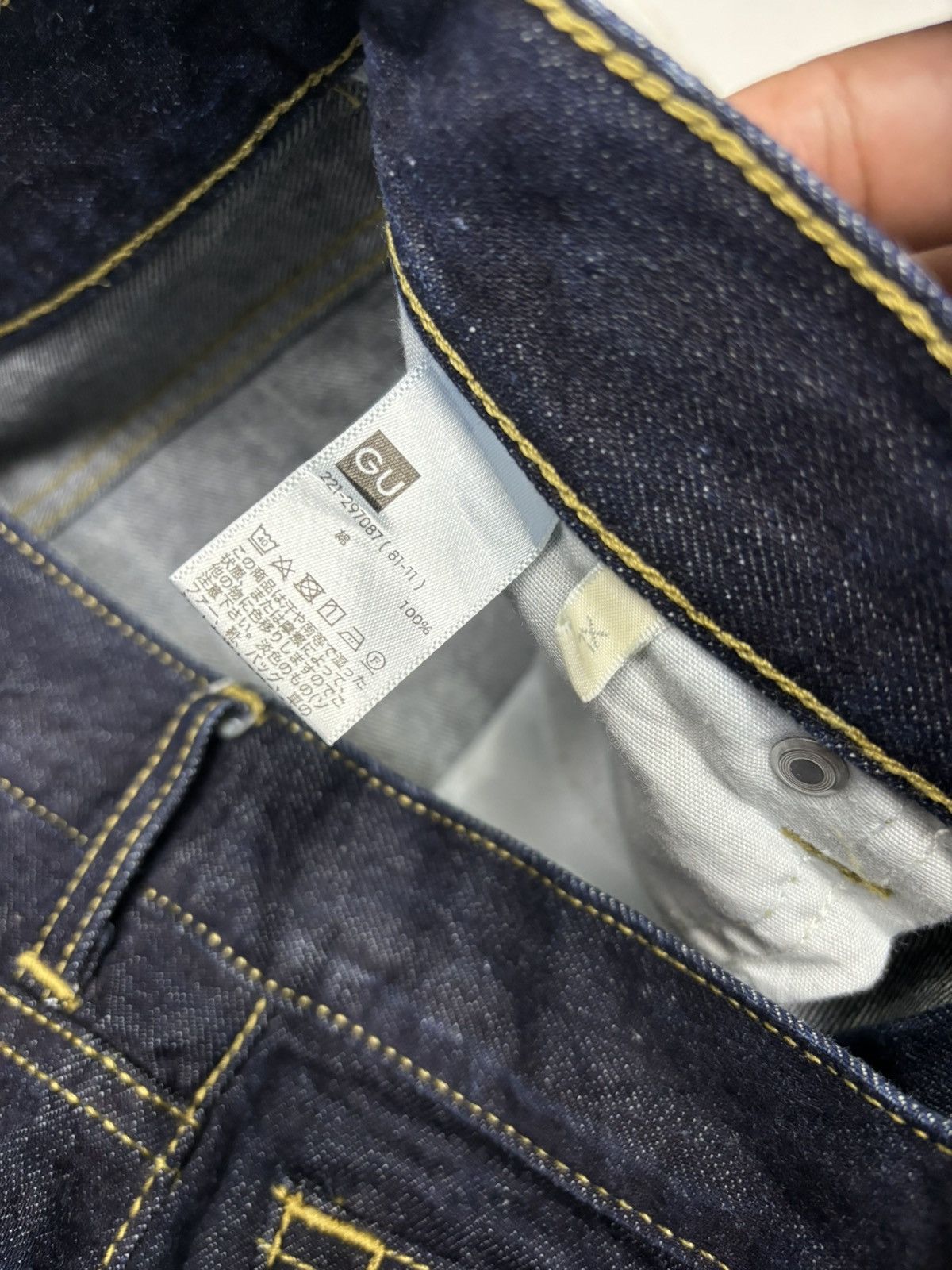 GU 🔥GU JAPANESE BLUE DENIM BAGGY WIDE JEANS Size US 30 / EU 46 - 10 Thumbnail