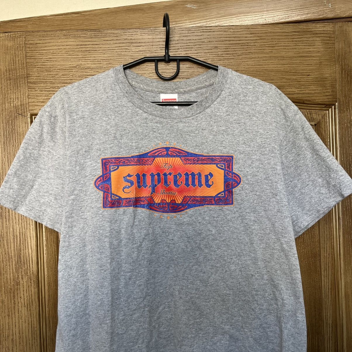 Supreme Supreme t-shirt Size US M / EU 48-50 / 2 - 3 Thumbnail