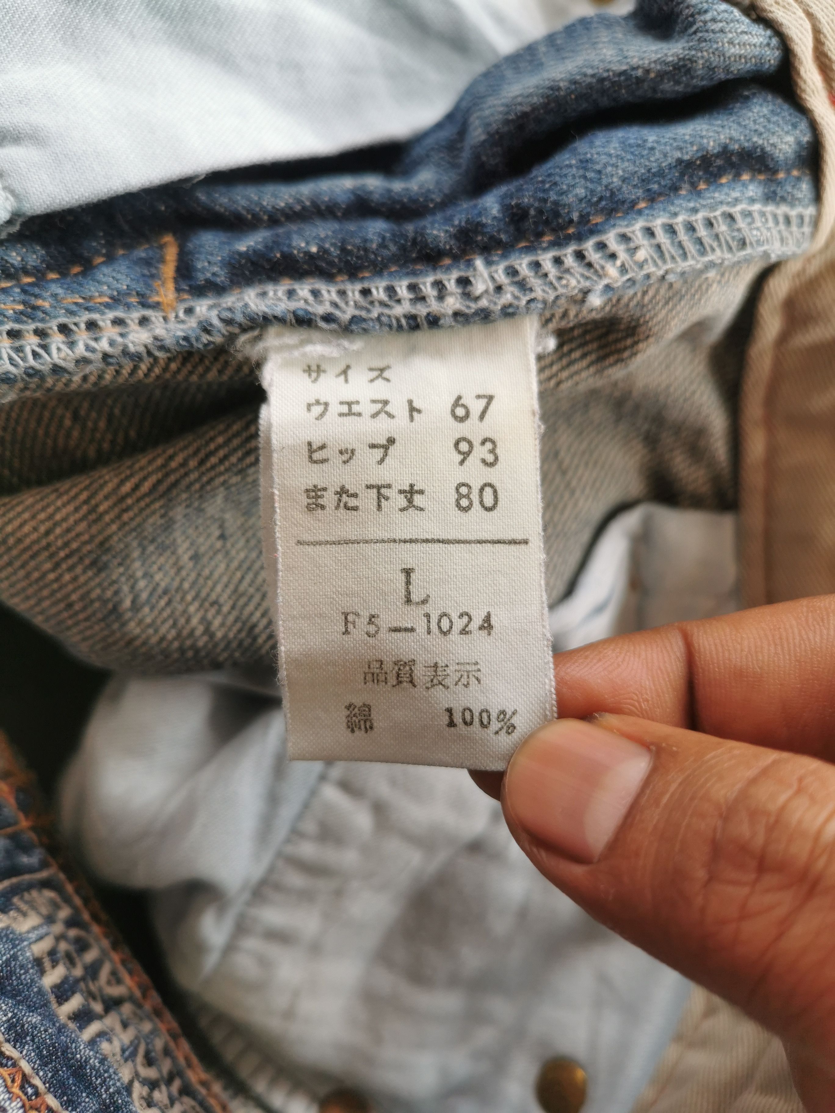 Marithe + Francois Girbaud Marithe Francois Girbaud Jeans Size 31" - 5 Thumbnail