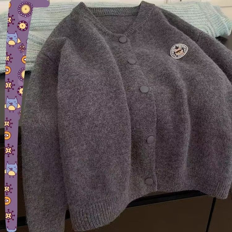 Vintage Streetwear Oversized Cardigan Size US M / EU 48-50 / 2 - 1 Thumbnail