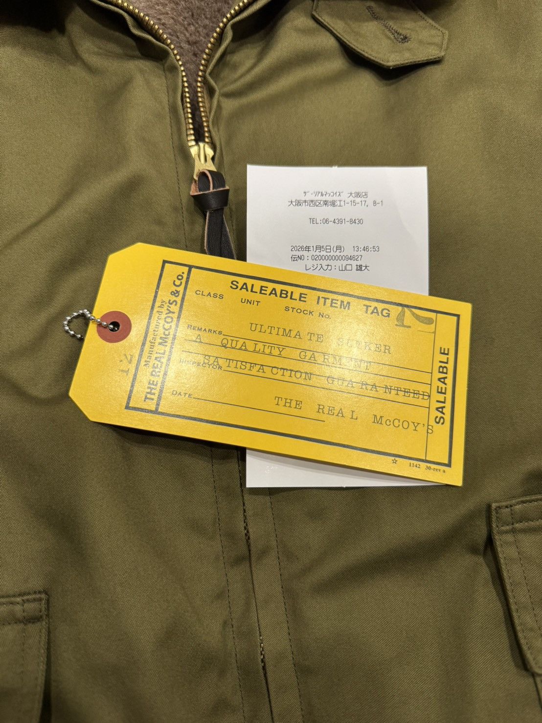 The Real McCoy's THE REAL McCOY's TYPE B-10 Size US L / EU 52-54 / 3 - 5 Thumbnail