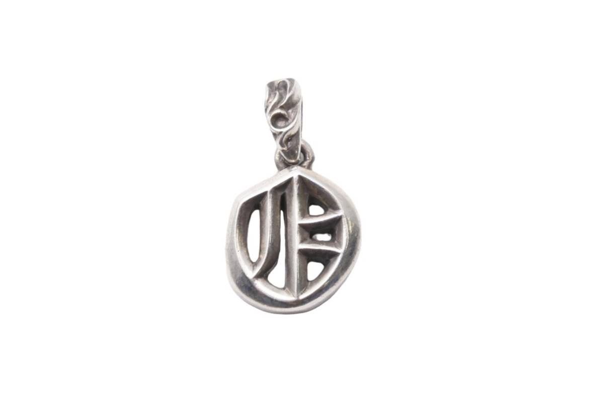 image of Chrome Hearts O Initial Charm Pendant in Silver, Men's