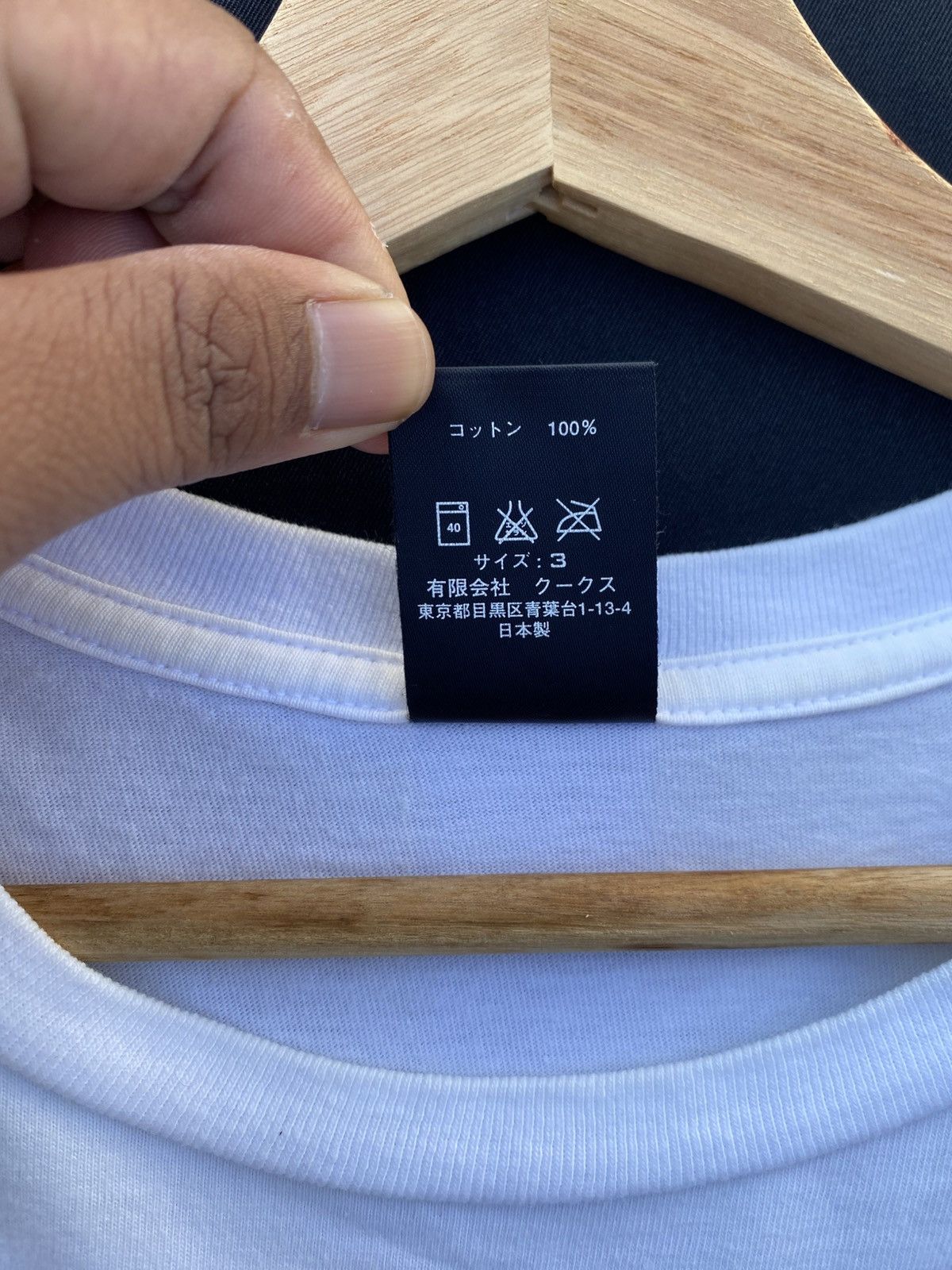 Number (N)ine Rare Number Nine Takahiromiyashita Small Logo Pocket Tee Size US M / EU 48-50 / 2 - 12 Thumbnail