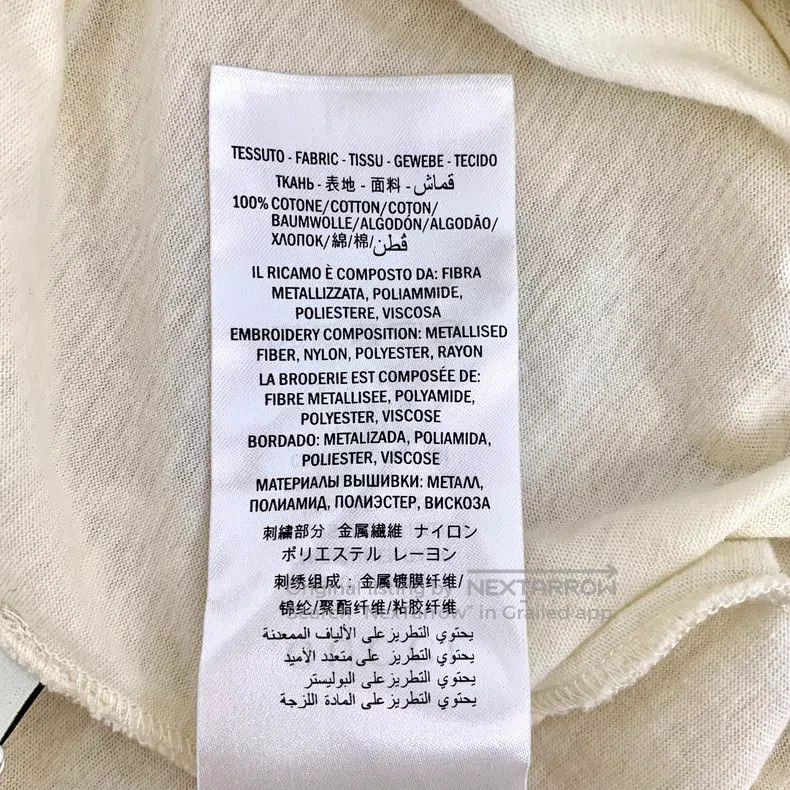 Gucci Gucci Colour-blocked logo letter flying saucer printed cot Size M / US 6-8 / IT 42-44 - 8 Thumbnail