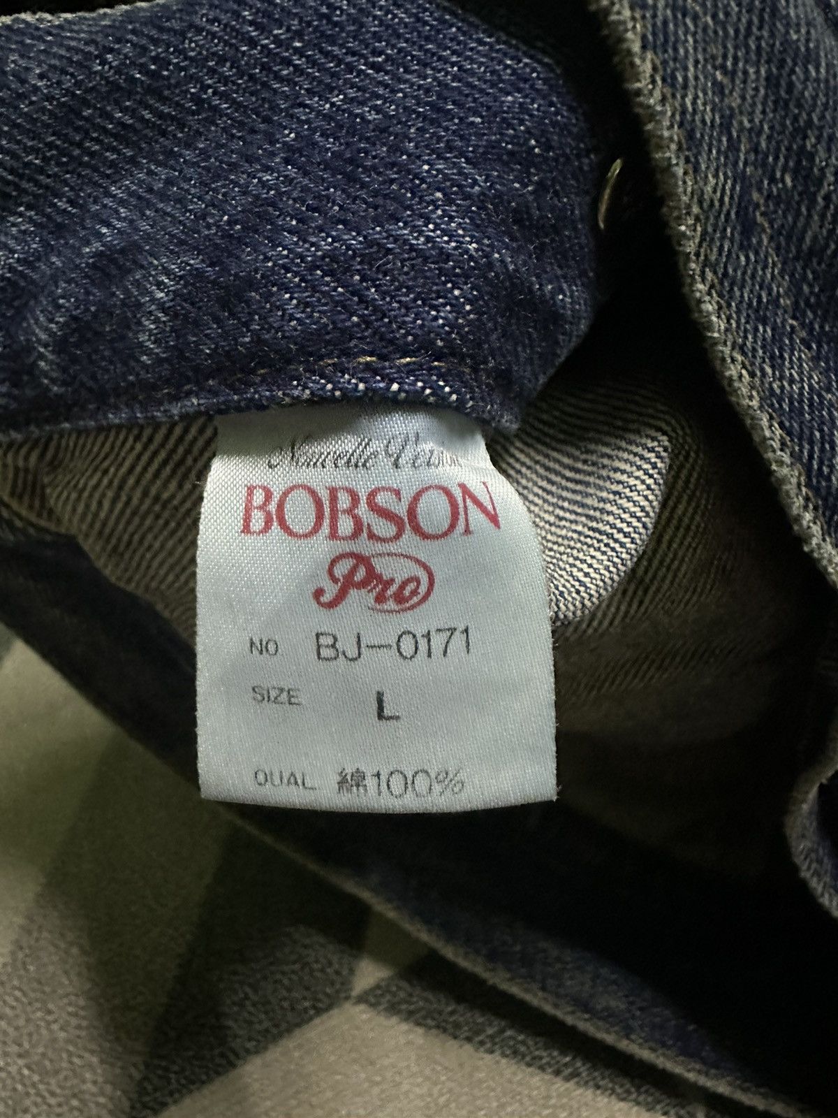 Vintage Vintage 90s Bobson trucker jacket size L Size US L / EU 52-54 / 3 - 9 Thumbnail