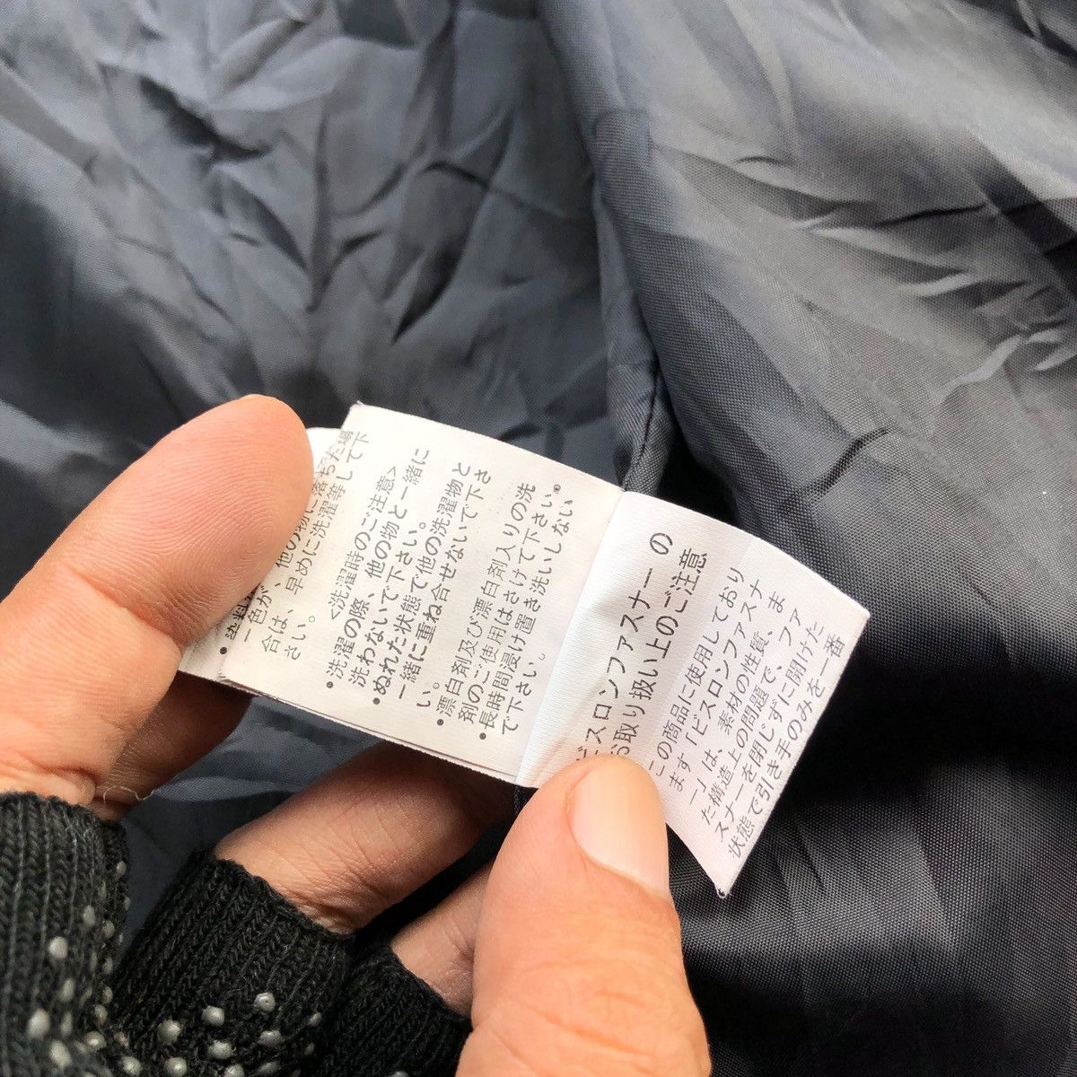 Tornado Mart 2000s japanese IN THE ATTIC rockers garment jacket Size US L / EU 52-54 / 3 - 8 Thumbnail