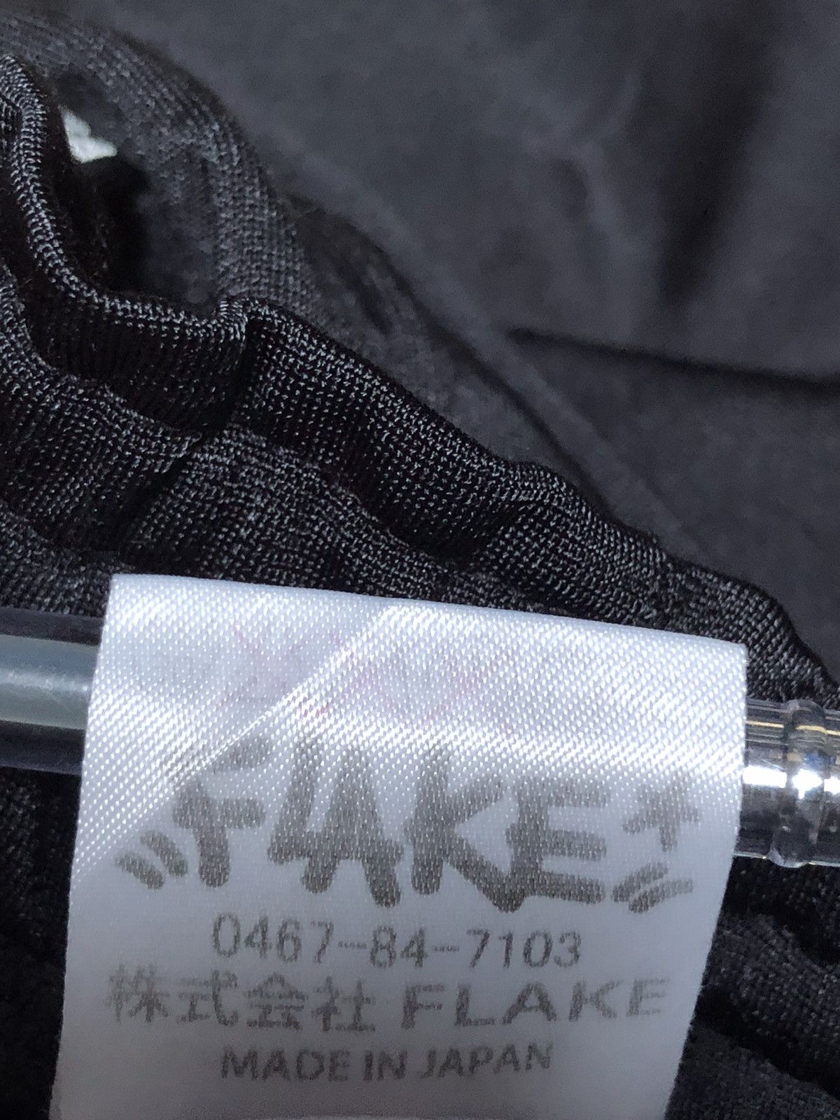 Japanese Brand Japanese Brand Flake Trackpants Side Stripe Logo Pants Size US 27 - 8 Thumbnail