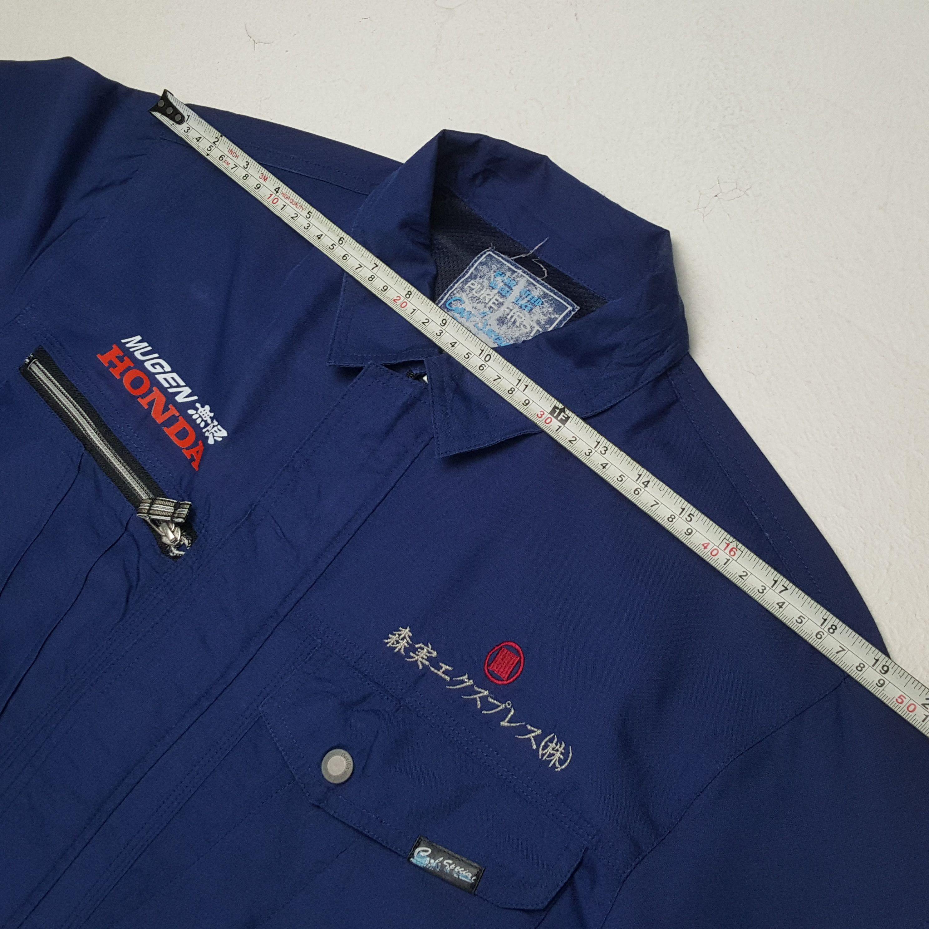Japanese Brand × Vintage MUGEN HONDA Japanese Motorsports Custom Art Jacket Size US L / EU 52-54 / 3 - 5 Thumbnail