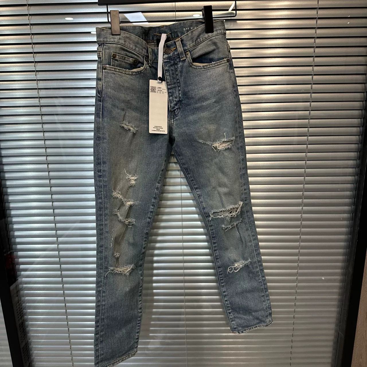 Yves Saint Laurent YSL Blue Distressed Jeans Size 27" / US 4 / IT 40 - 1 Thumbnail