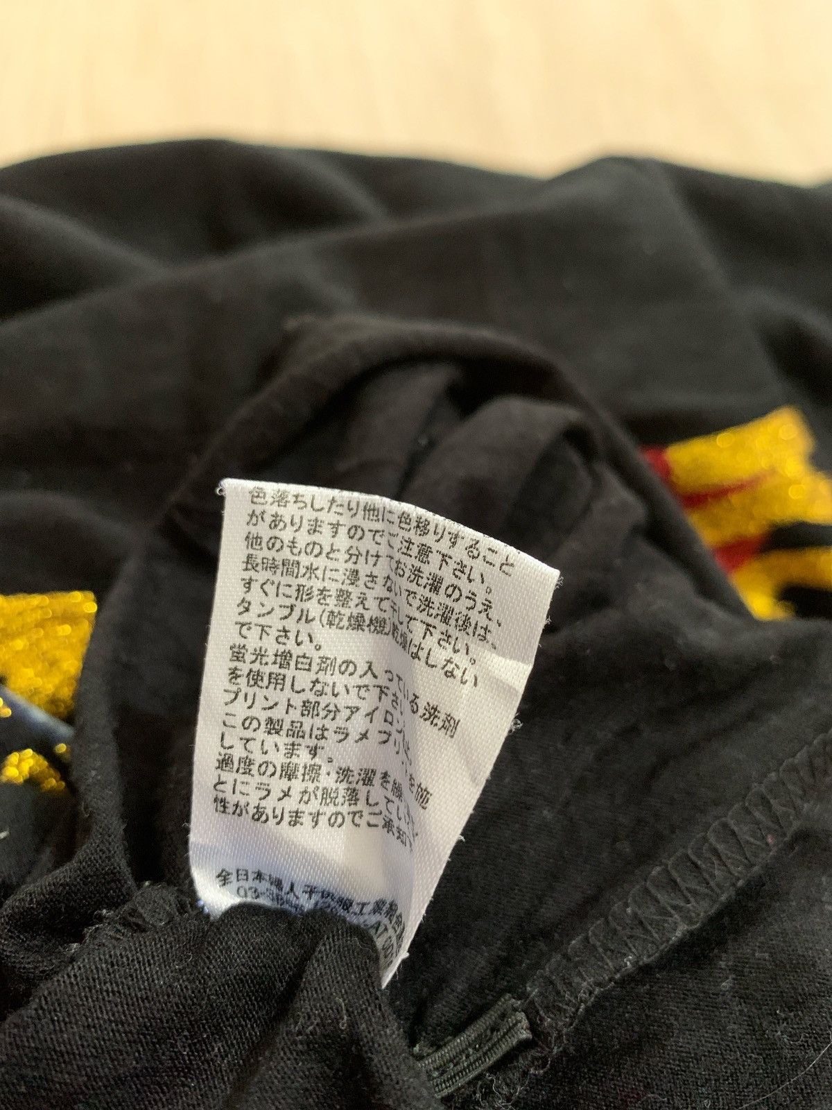 Hysteric Glamour × If Six Was Nine × Japanese Brand Y2k Paleo Ifsixwasnine Punk style Longsleeve Size US L / EU 52-54 / 3 - 6 Thumbnail