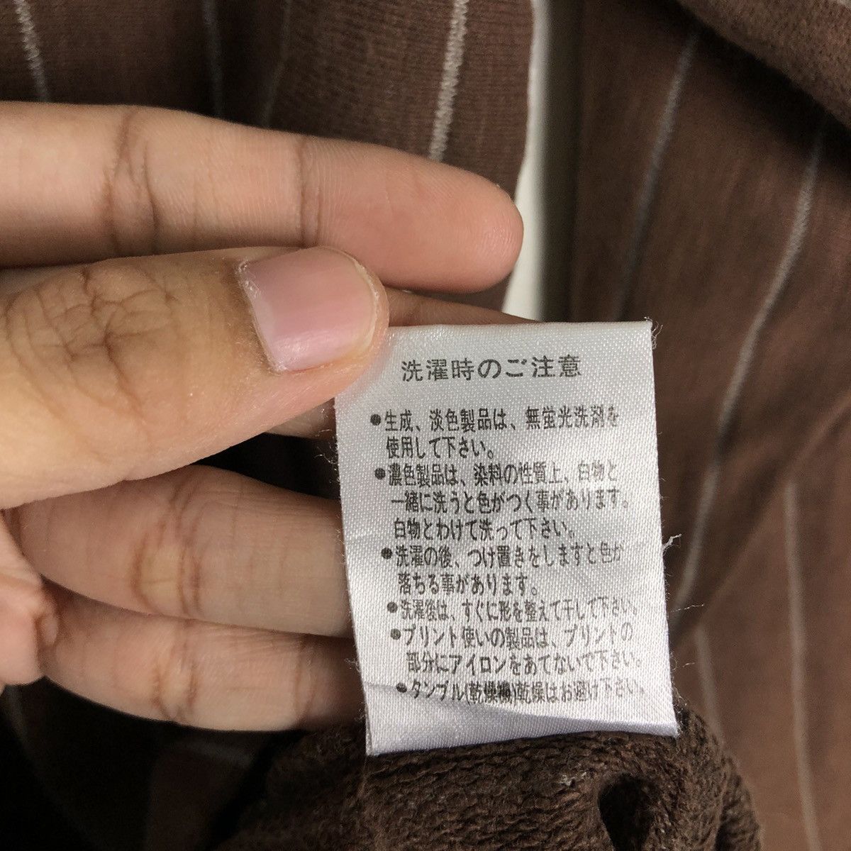 Japanese Brand 🔥Long Sleeve Dickies Worker Pin Striped Design Size US M / EU 48-50 / 2 - 13 Thumbnail