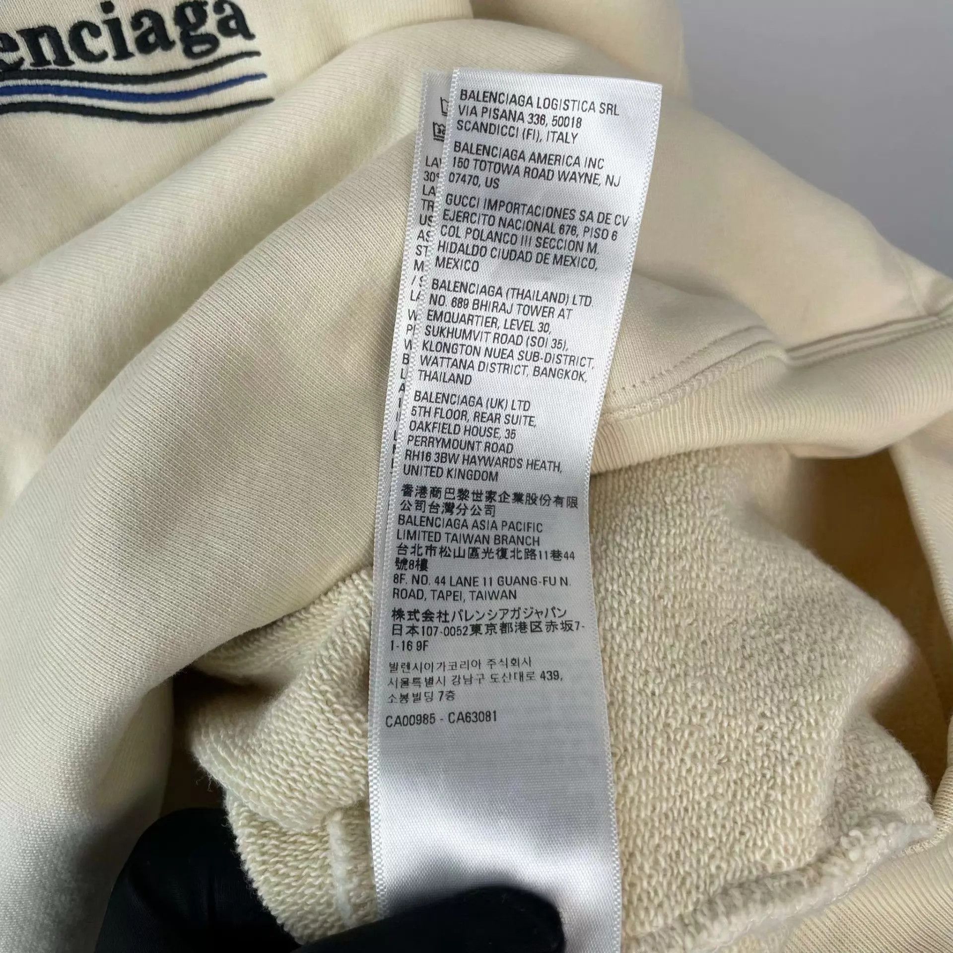 Balenciaga Balenciaga XS Beige Sweatshirt Size US XS / EU 42 / 0 - 7 Thumbnail