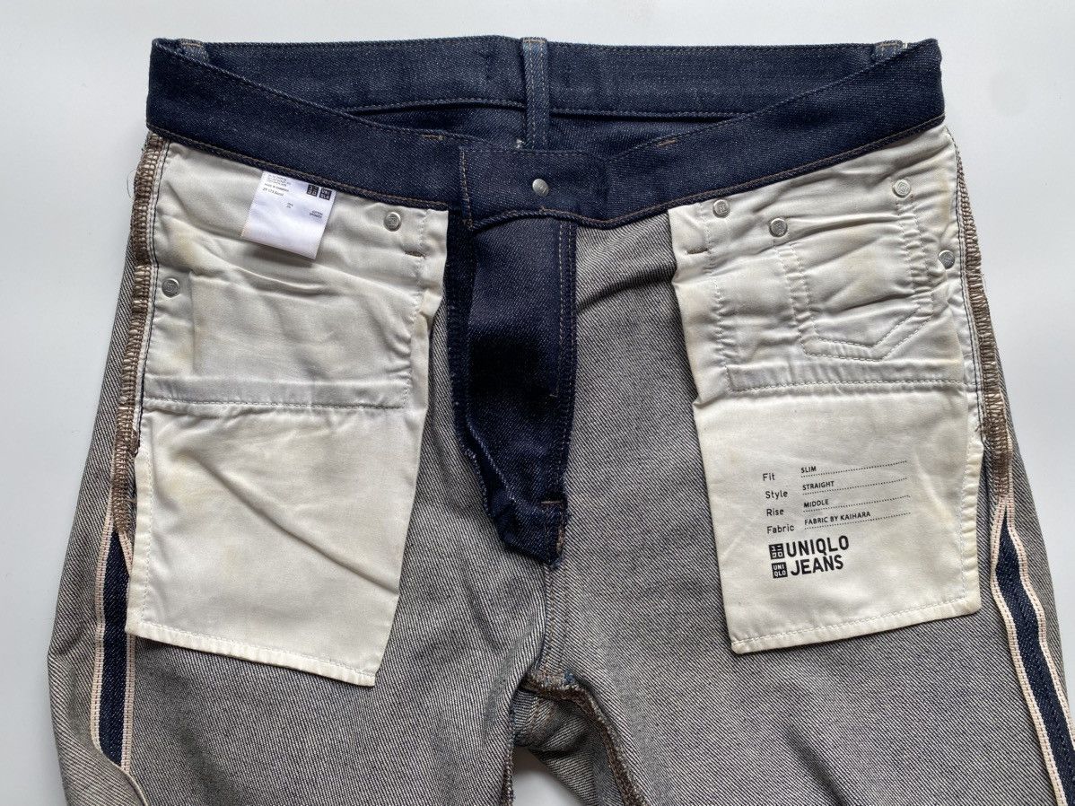 Uniqlo UNIQLO FABRIC BY KAIHARA Size US 29 - 5 Thumbnail