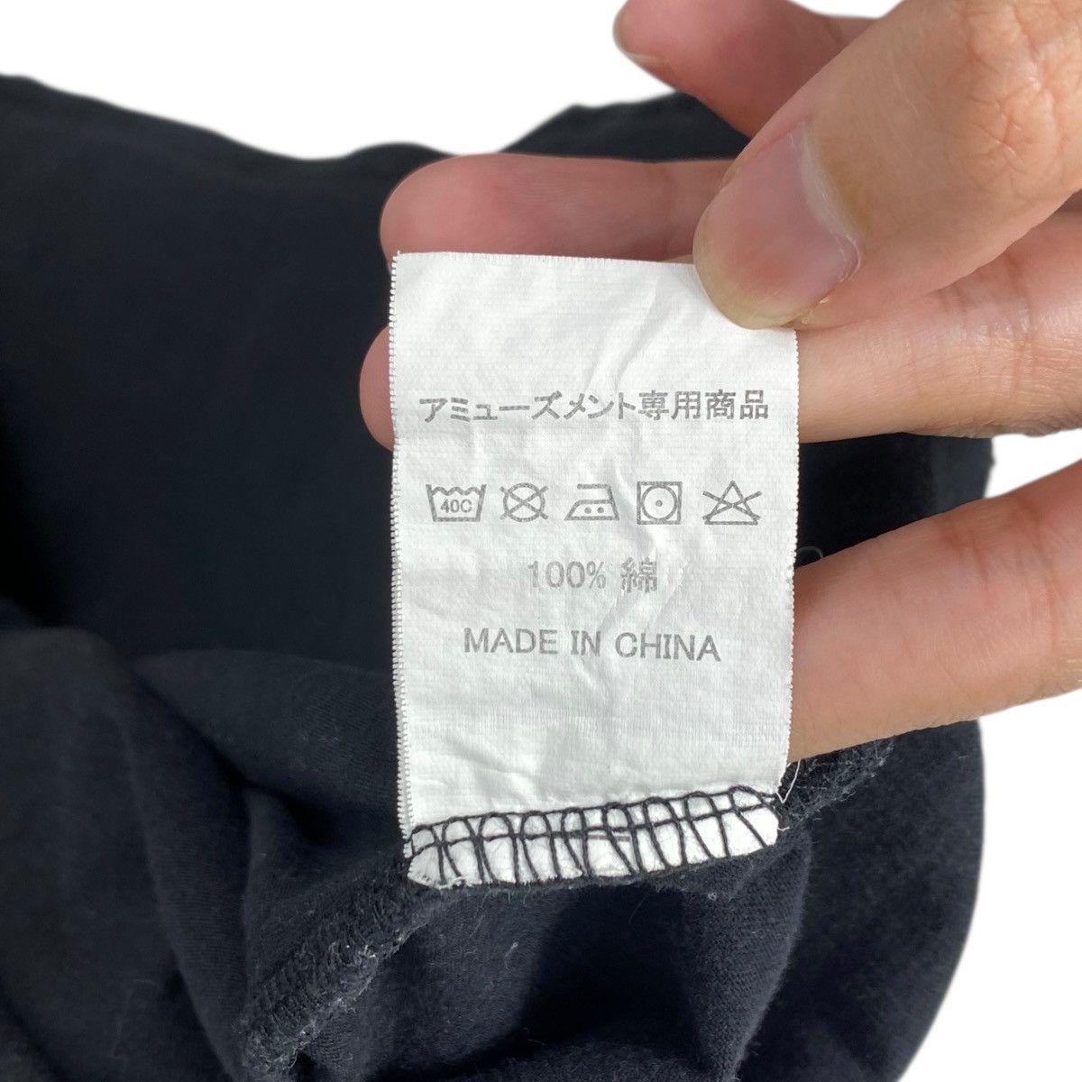 Anime Japanese Anime DR. STONE Graphic Faded Tee Shirt Size US M / EU 48-50 / 2 - 7 Thumbnail