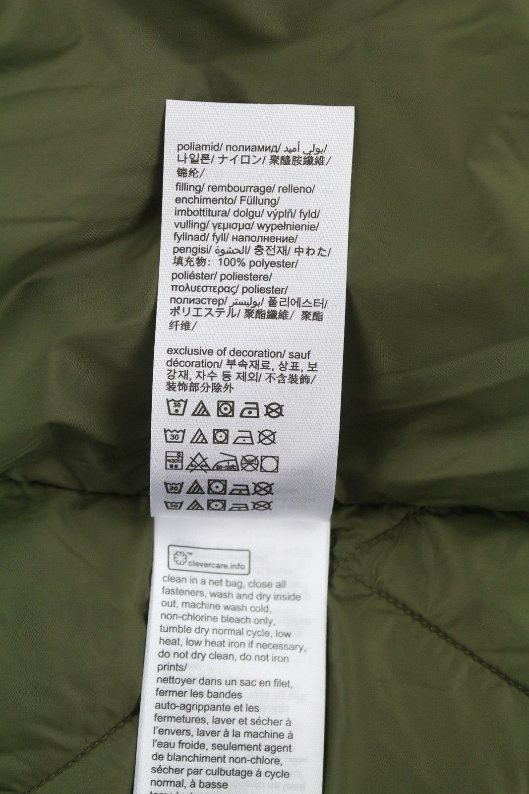 Tommy Hilfiger PACKABLE RECYCLED LINER L Khaki Green Padded Jacket 85622 Size US L / EU 52-54 / 3 - 10 Thumbnail
