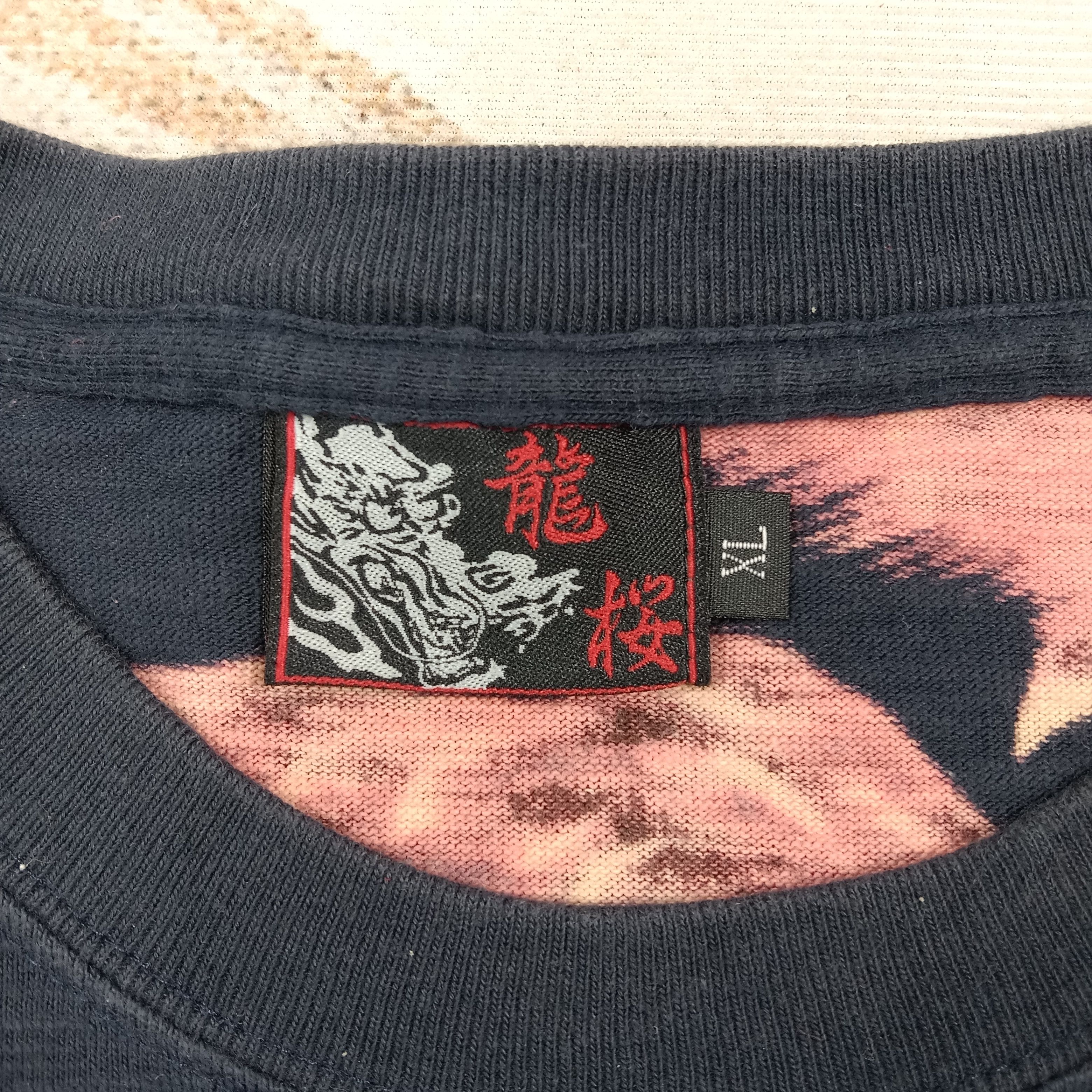 Japanese Brand RYUZAKURA Phoenix Design Sukajan Tshirt C276N25 Size US L / EU 52-54 / 3 - 3 Thumbnail