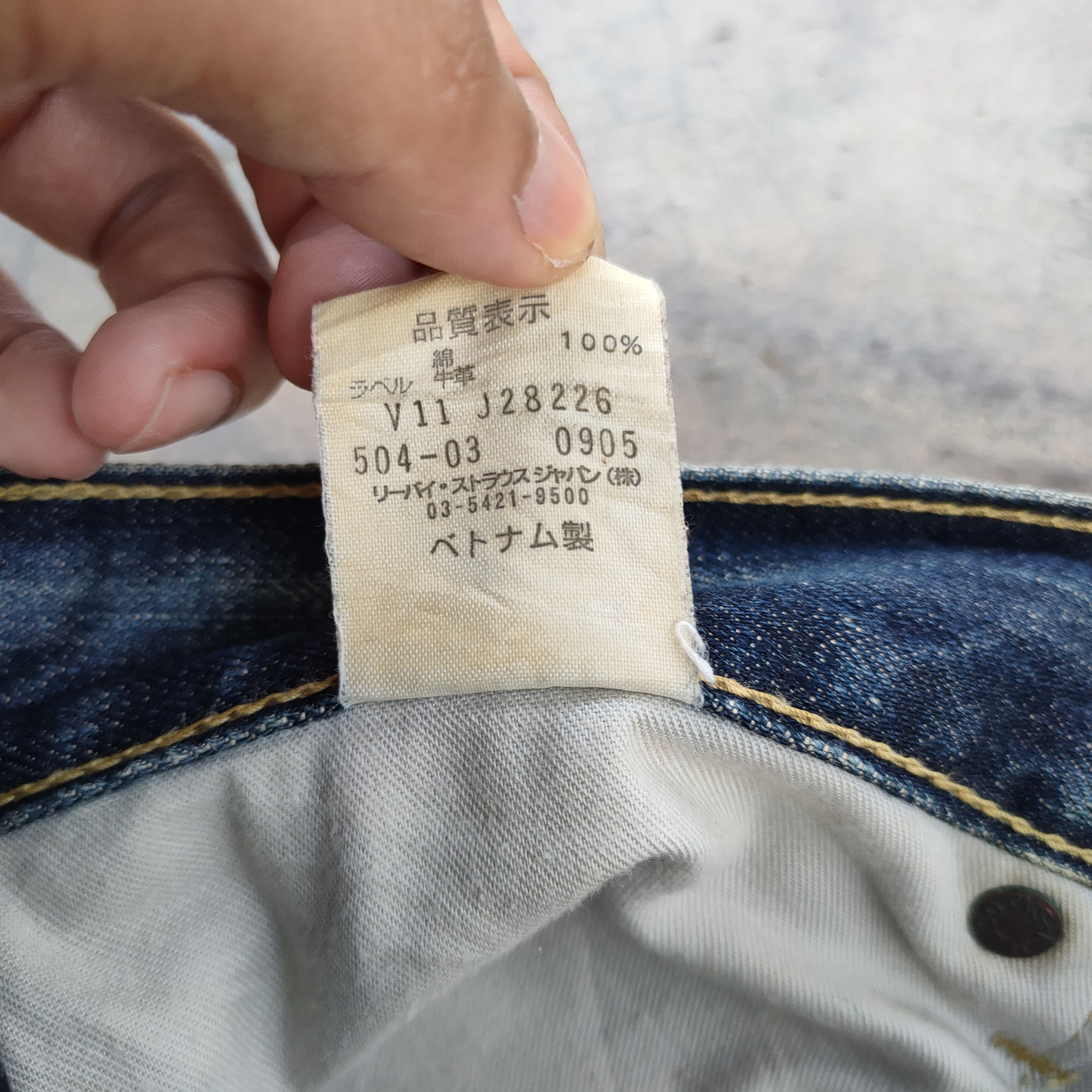 Levi's Vintage Levi's 503 ripped faded jeans denim pants Size US 34 / EU 50 - 18 Thumbnail